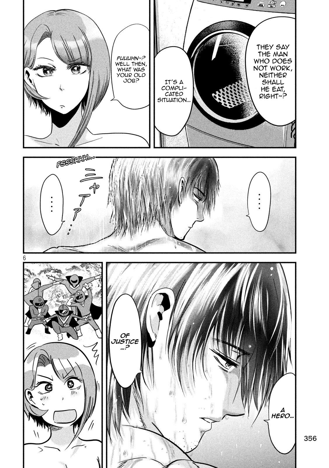 Eating Crab with a Yukionna Chapter 36 page 6 - Chapter 36