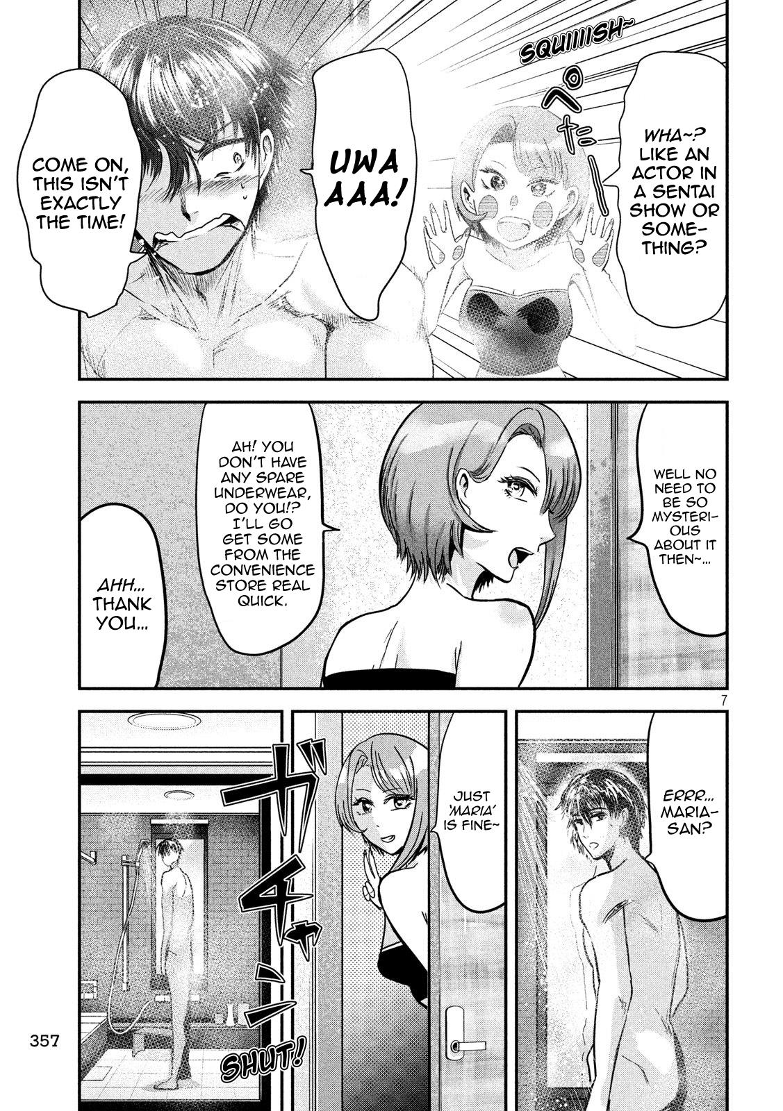 Eating Crab with a Yukionna Chapter 36 page 7 - Chapter 36