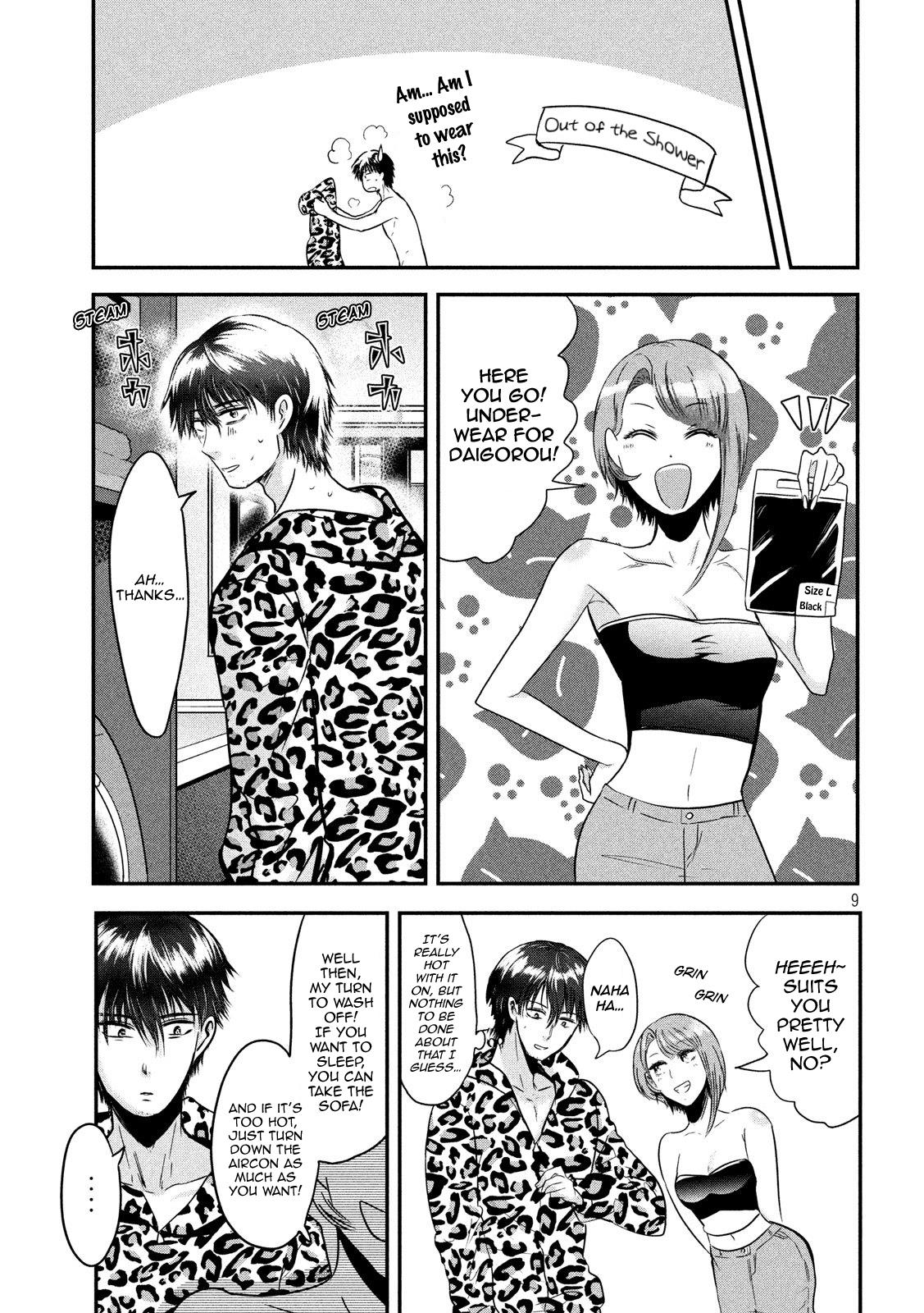 Eating Crab with a Yukionna Chapter 36 page 9 - Chapter 36
