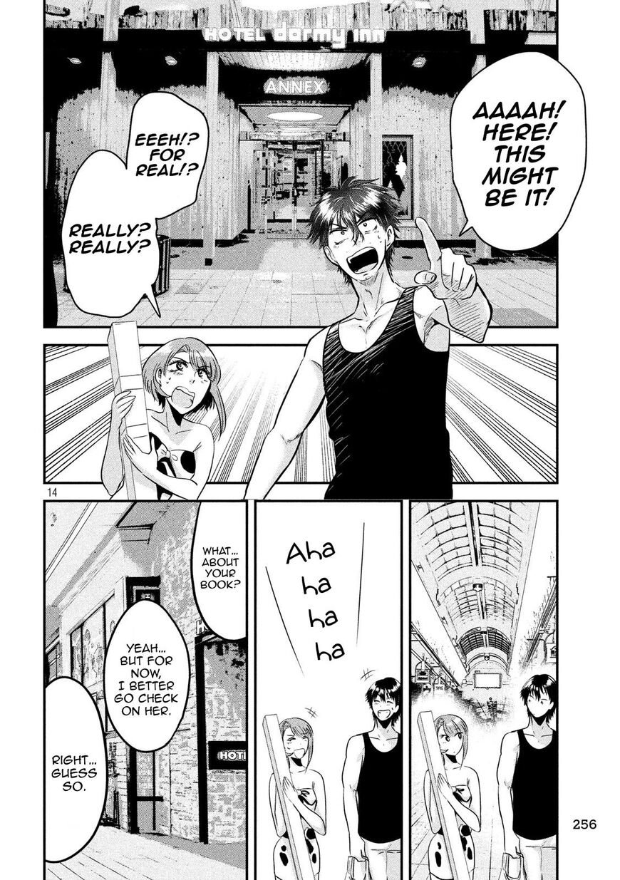 Eating Crab with a Yukionna Chapter 37 page 14 - Chapter 37