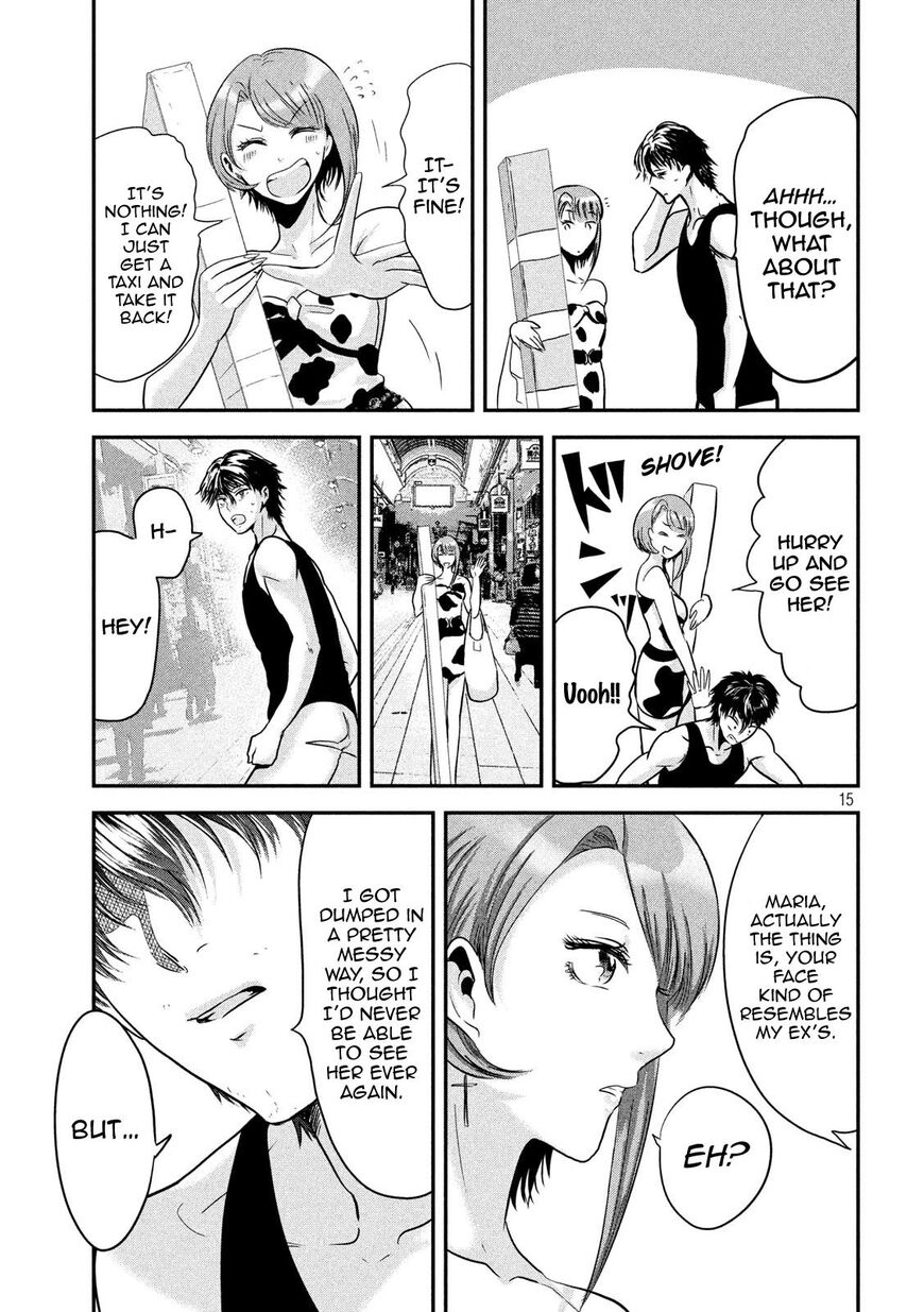 Eating Crab with a Yukionna Chapter 37 page 15 - Chapter 37