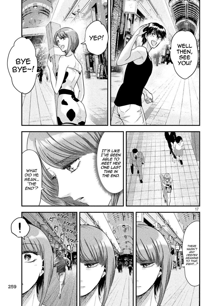 Eating Crab with a Yukionna Chapter 37 page 17 - Chapter 37