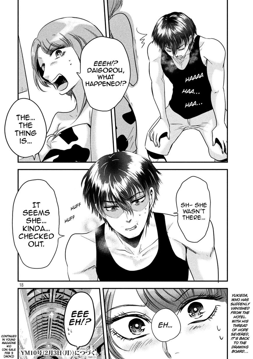 Eating Crab with a Yukionna Chapter 37 page 18 - Chapter 37