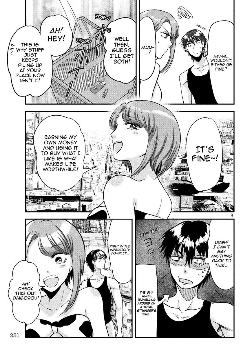 Eating Crab with a Yukionna Chapter 37 page 9 - Chapter 37