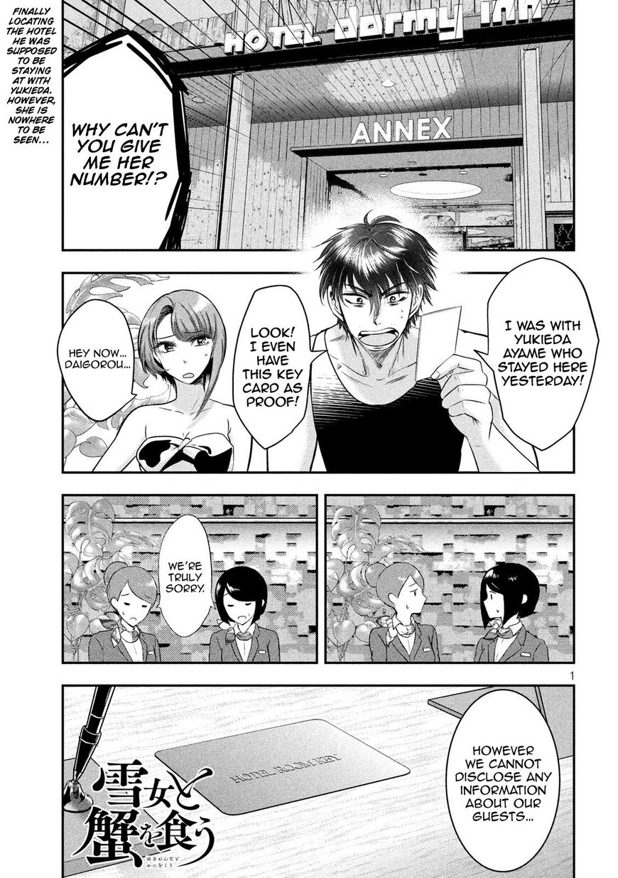 Eating Crab with a Yukionna Chapter 38 page 1 - Chapter 38