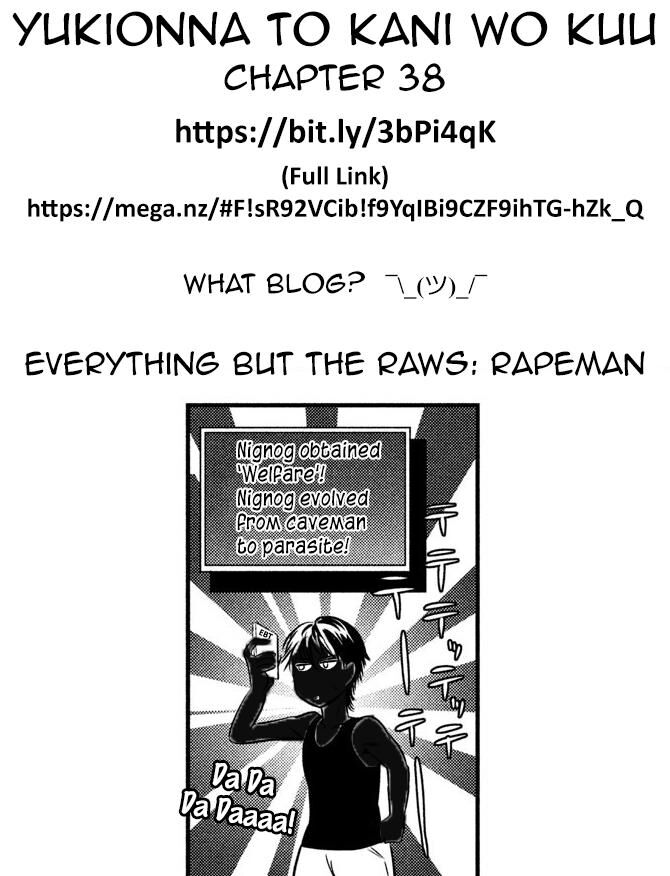 Eating Crab with a Yukionna Chapter 38 page 19 - Chapter 38