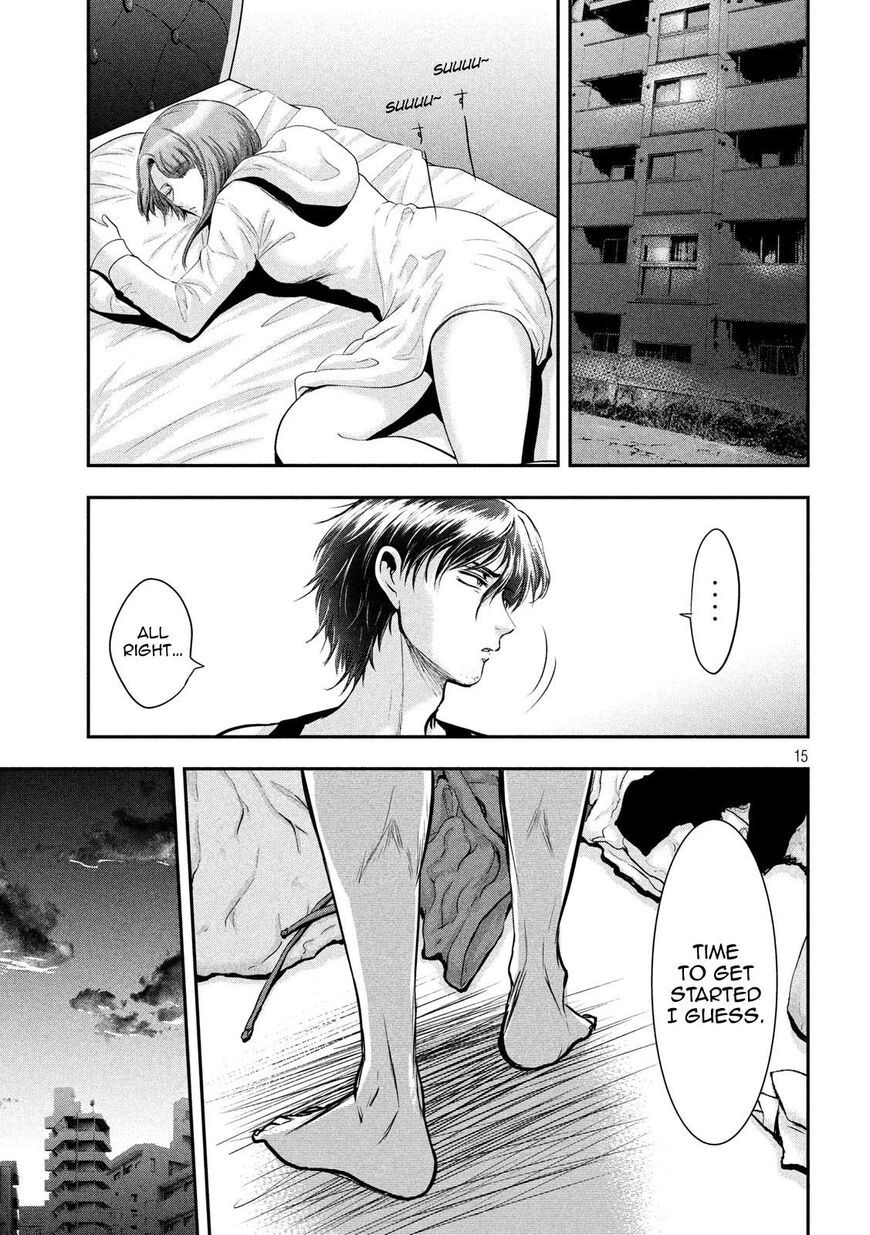 Eating Crab with a Yukionna Chapter 39 page 15 - Chapter 39