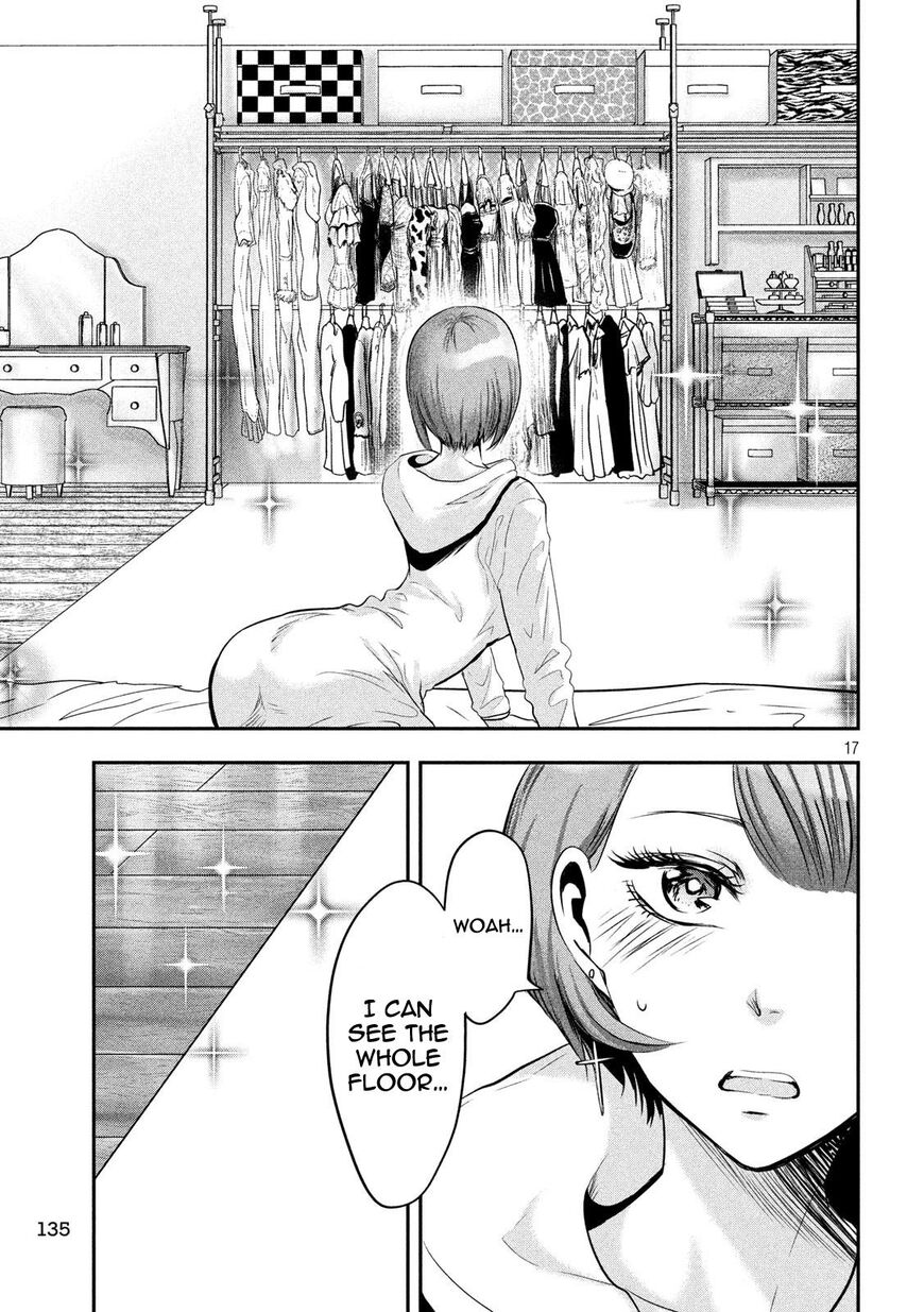 Eating Crab with a Yukionna Chapter 39 page 17 - Chapter 39