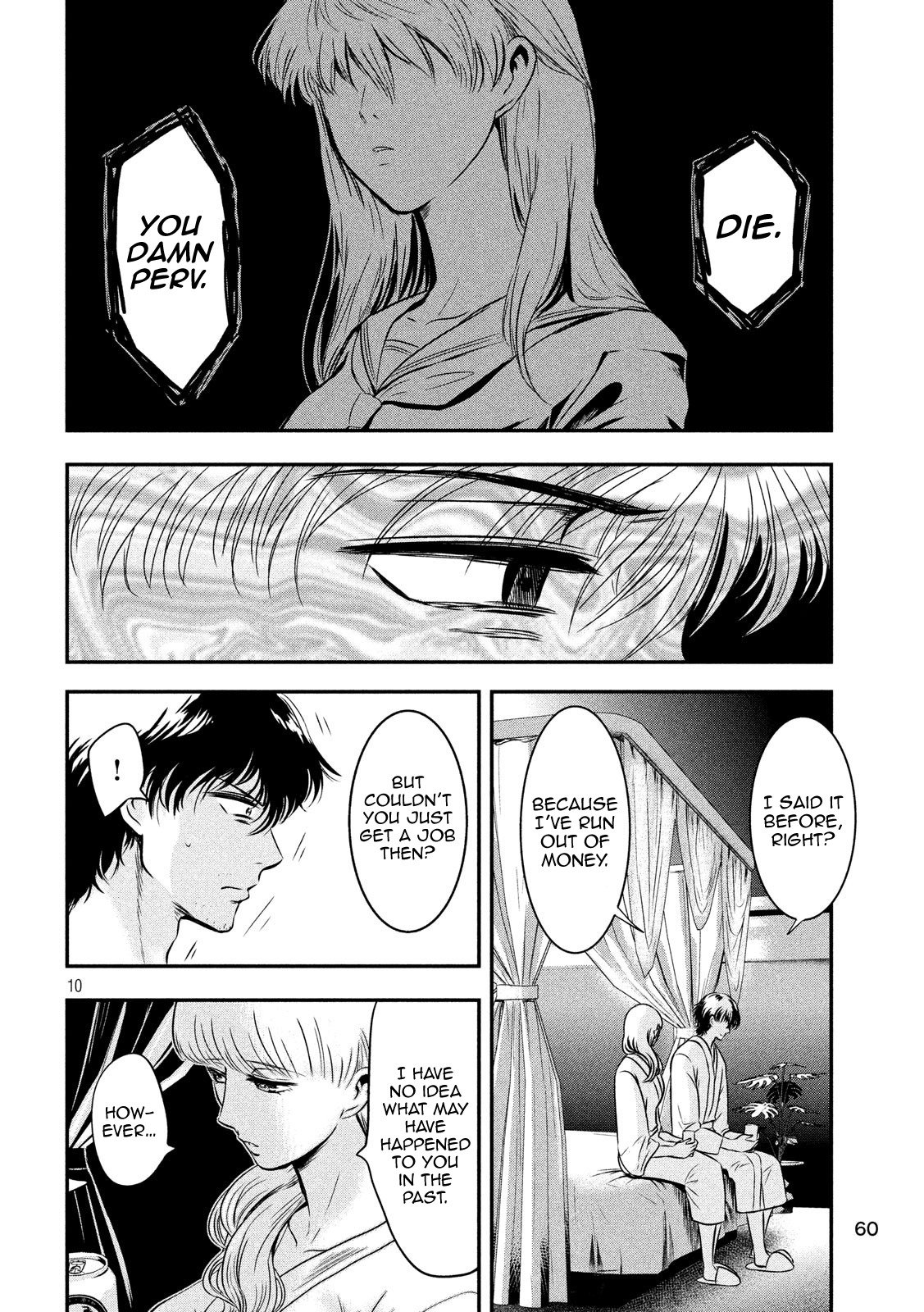Eating Crab with a Yukionna Chapter 4 page 10 - Chapter 4: Koumei's Trap