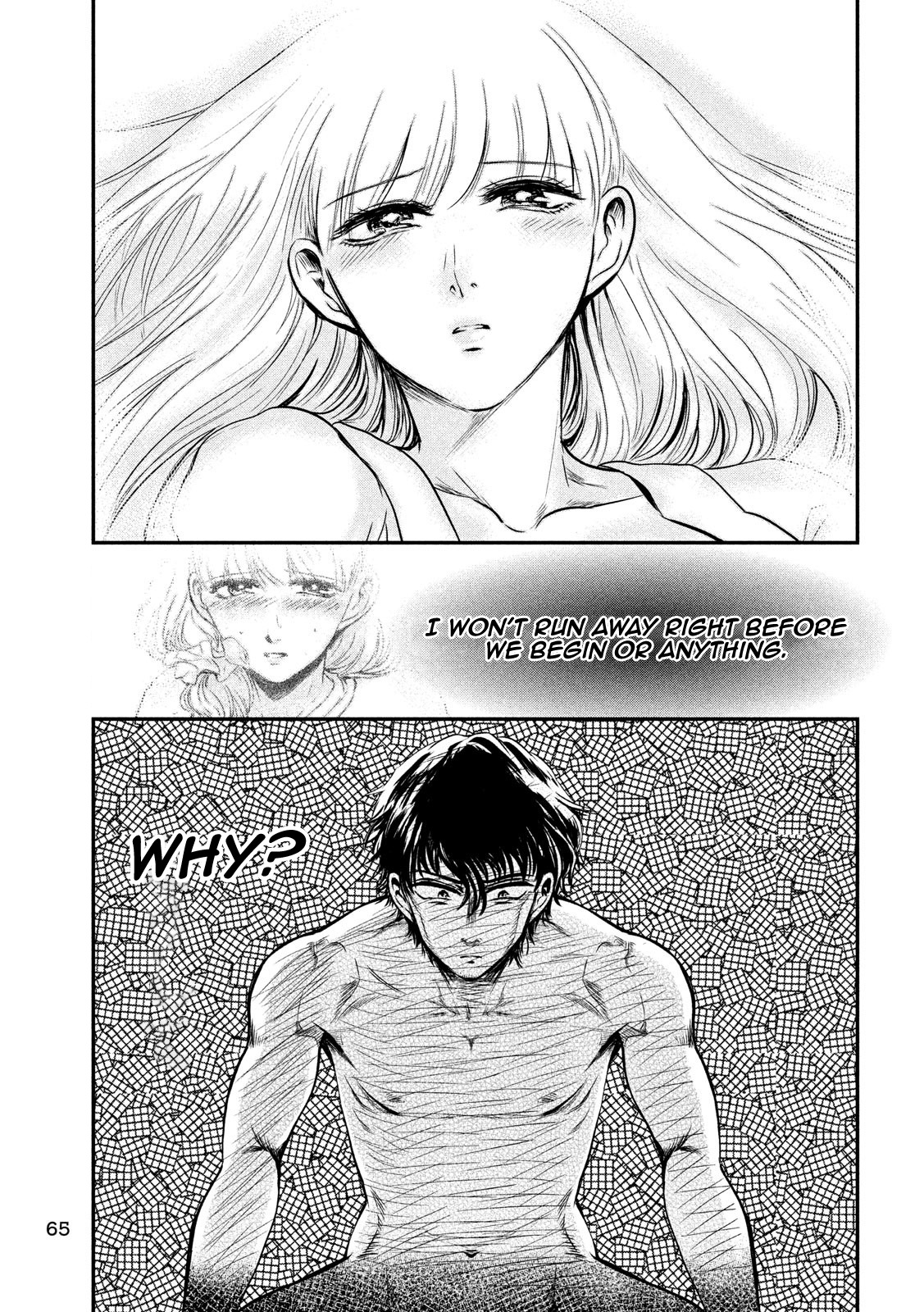 Eating Crab with a Yukionna Chapter 4 page 15 - Chapter 4: Koumei's Trap