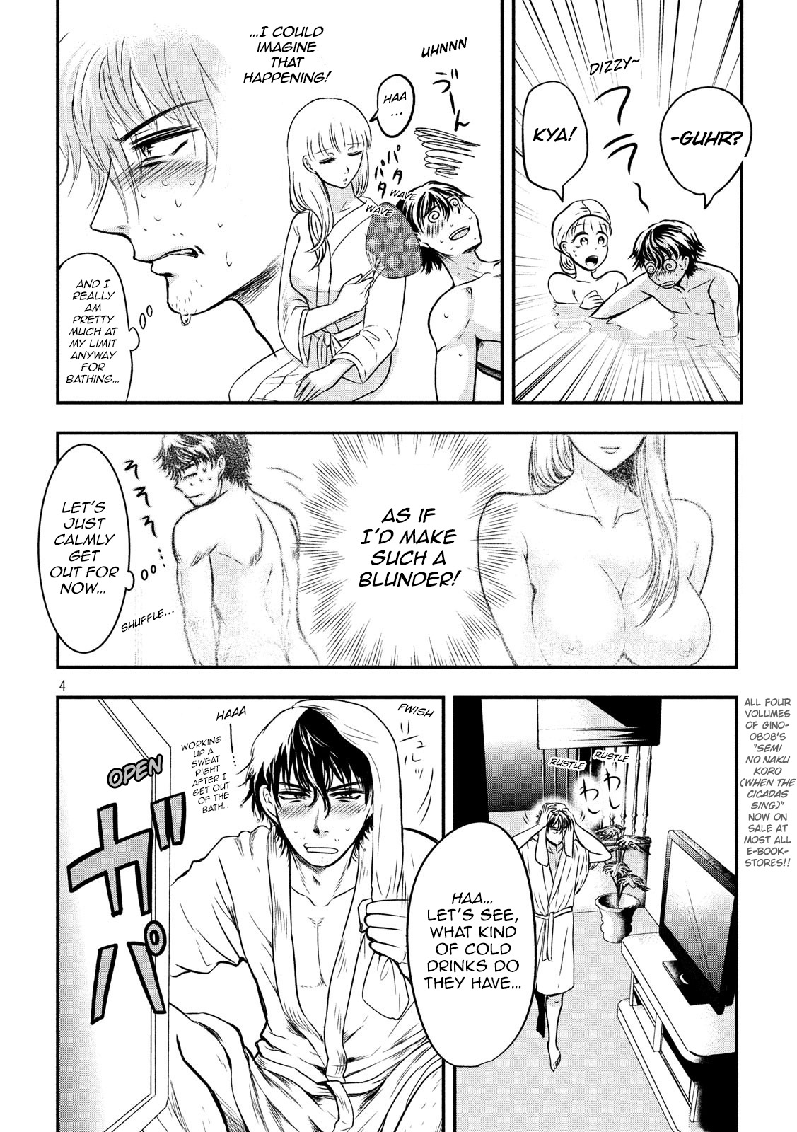 Eating Crab with a Yukionna Chapter 4 page 4 - Chapter 4: Koumei's Trap