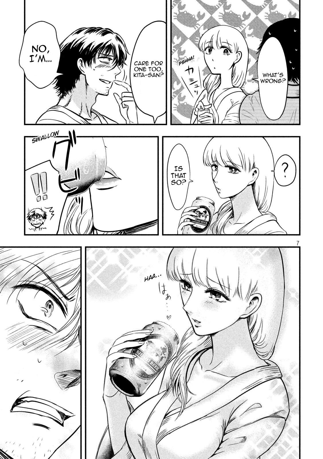 Eating Crab with a Yukionna Chapter 4 page 7 - Chapter 4: Koumei's Trap