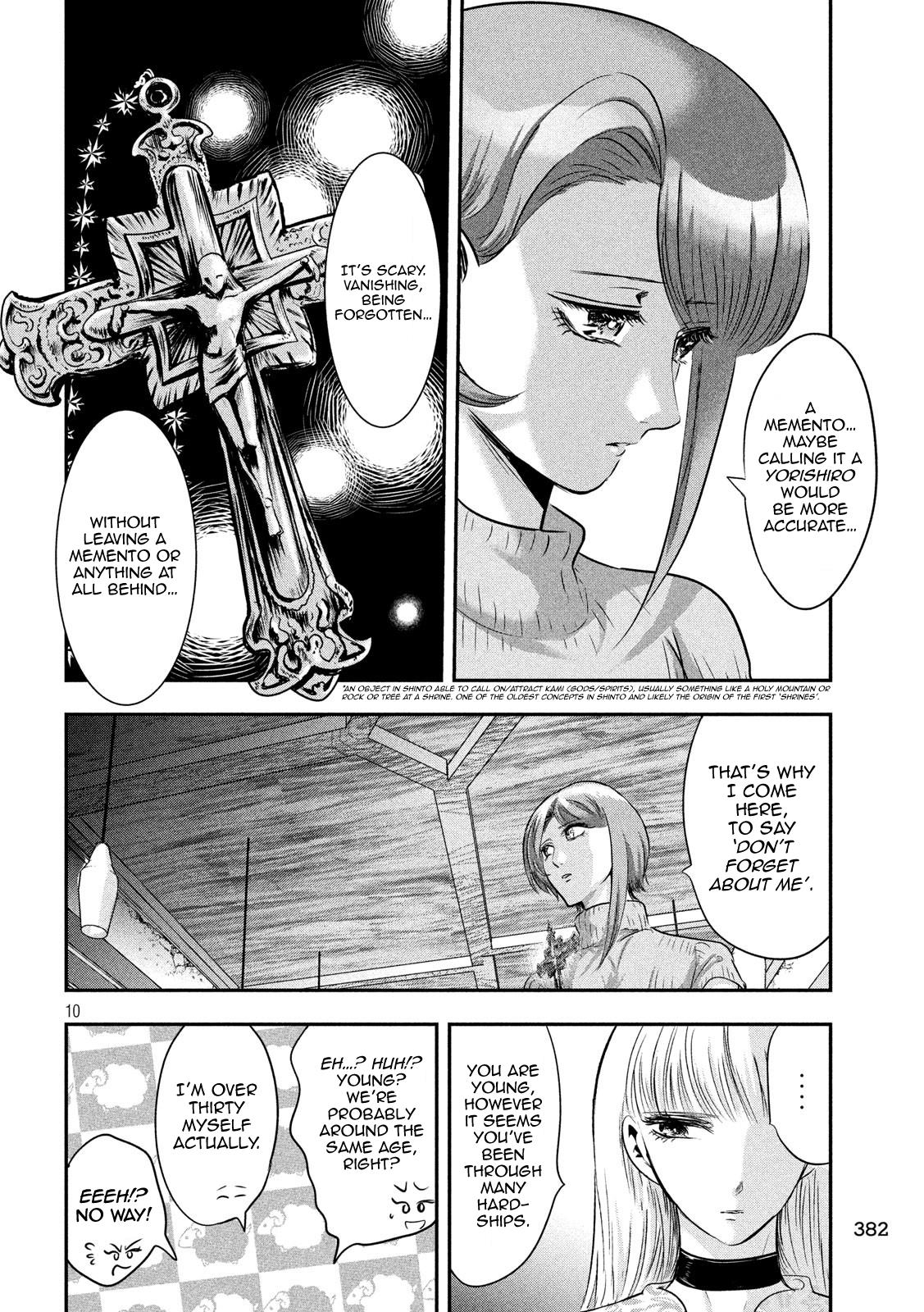 Eating Crab with a Yukionna Chapter 40 page 10 - Chapter 40
