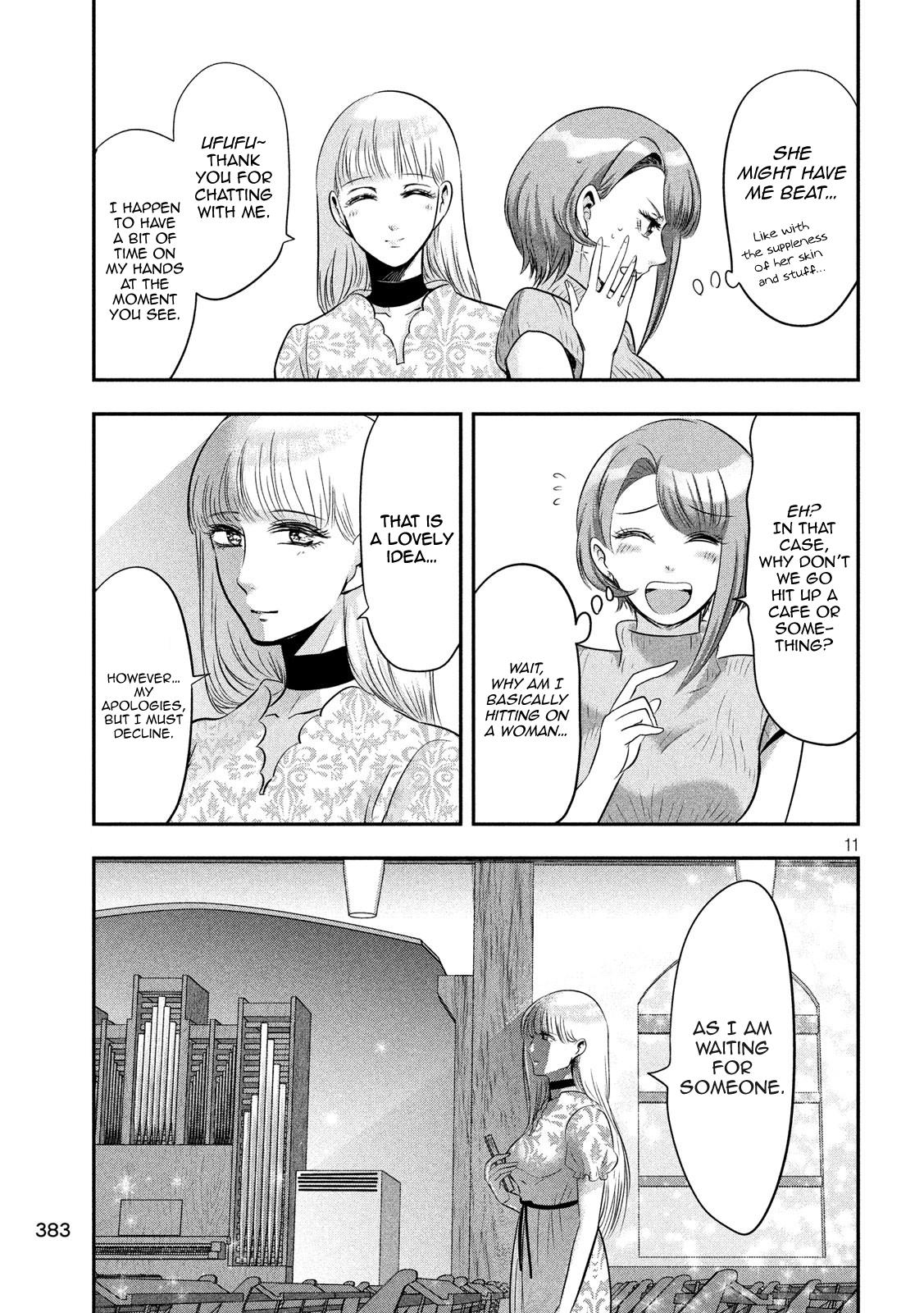 Eating Crab with a Yukionna Chapter 40 page 11 - Chapter 40