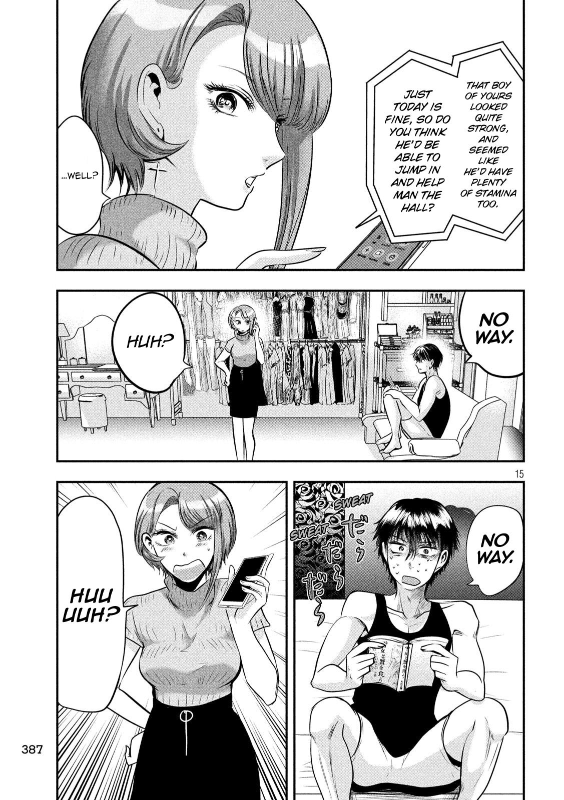 Eating Crab with a Yukionna Chapter 40 page 15 - Chapter 40