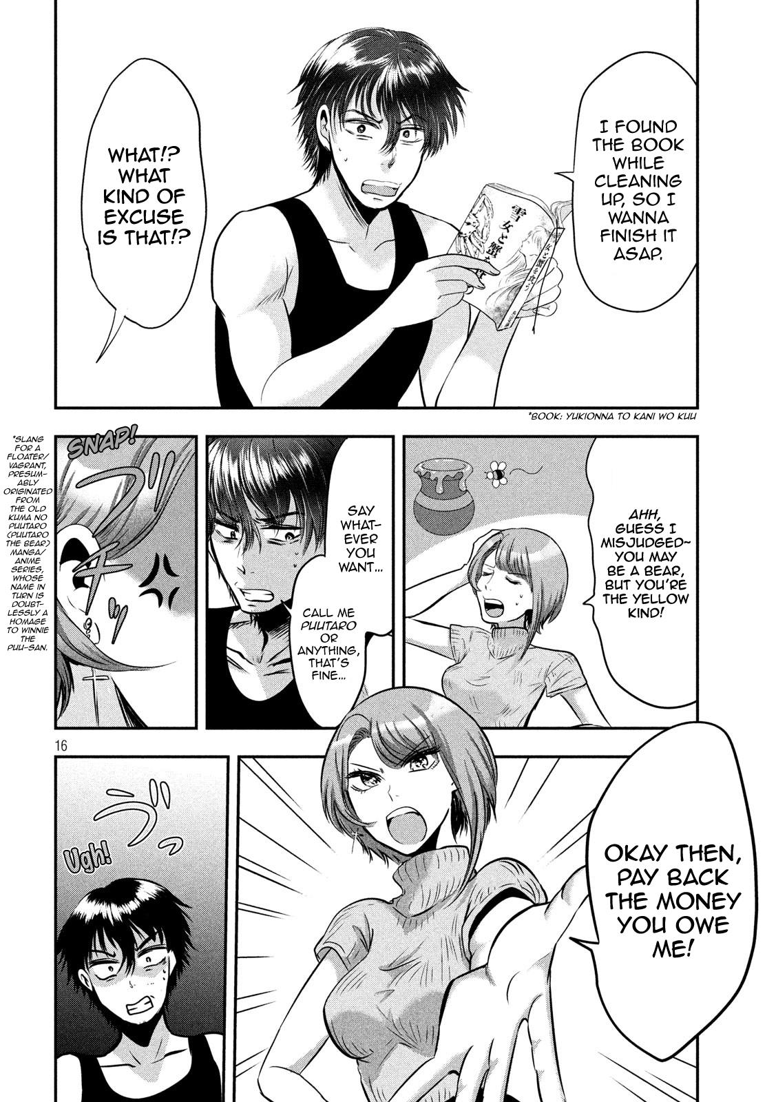 Eating Crab with a Yukionna Chapter 40 page 16 - Chapter 40