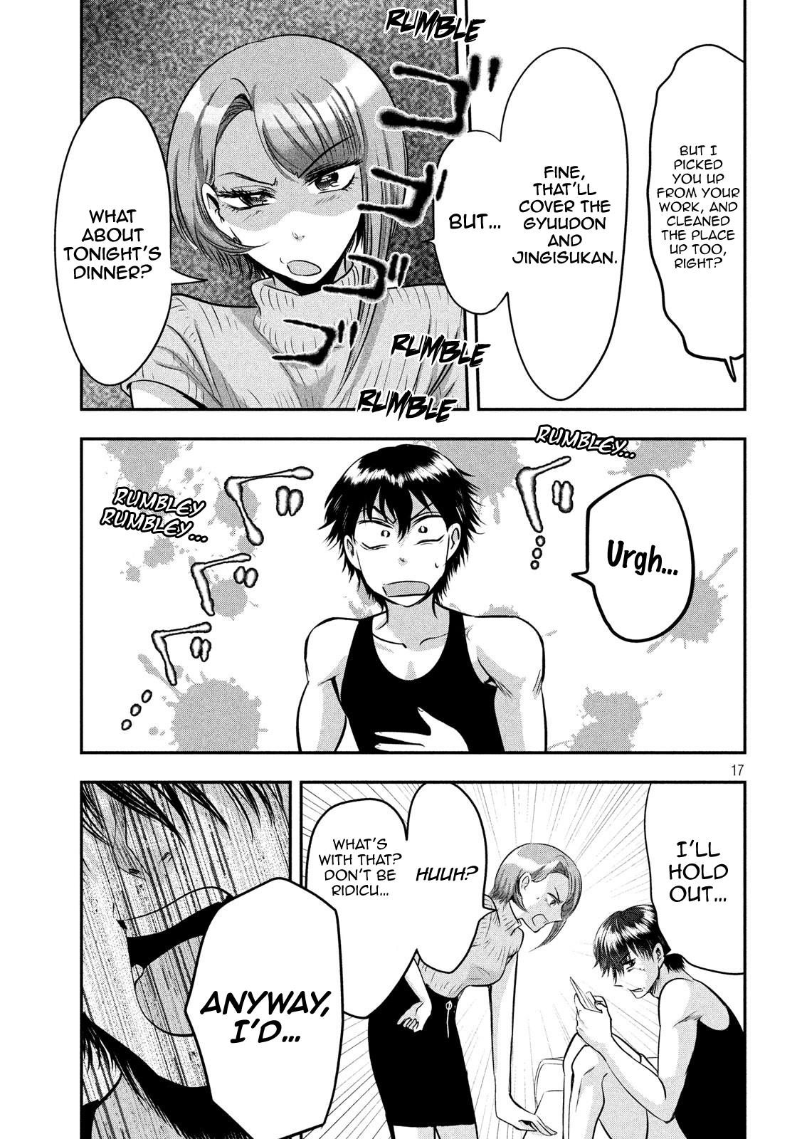 Eating Crab with a Yukionna Chapter 40 page 17 - Chapter 40