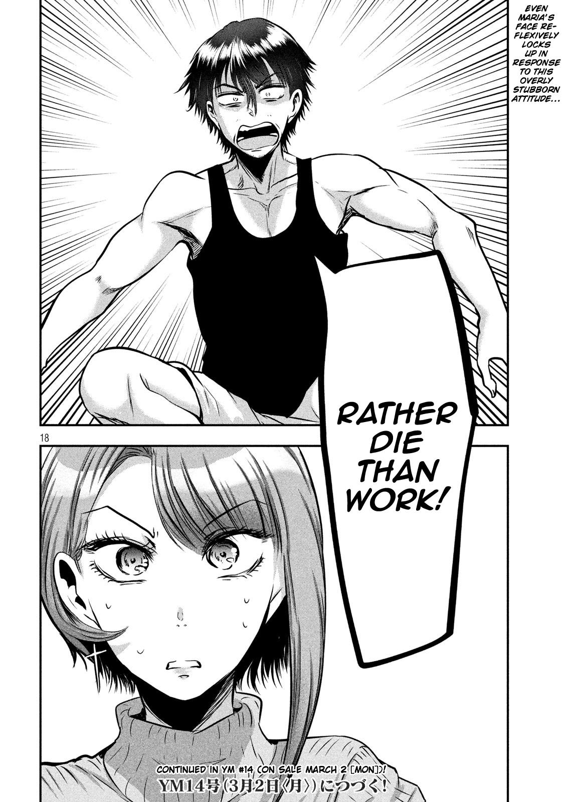 Eating Crab with a Yukionna Chapter 40 page 18 - Chapter 40