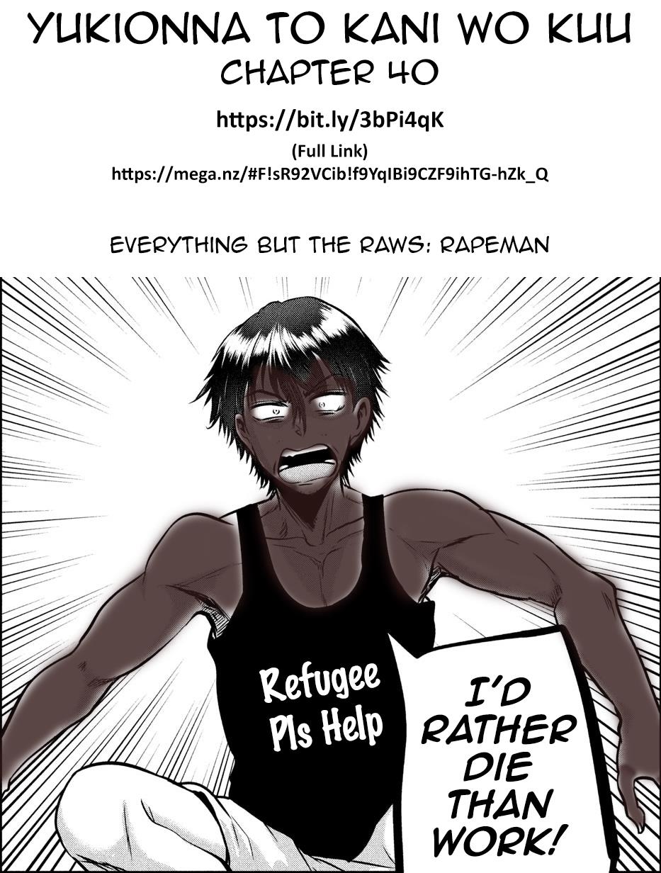 Eating Crab with a Yukionna Chapter 40 page 19 - Chapter 40