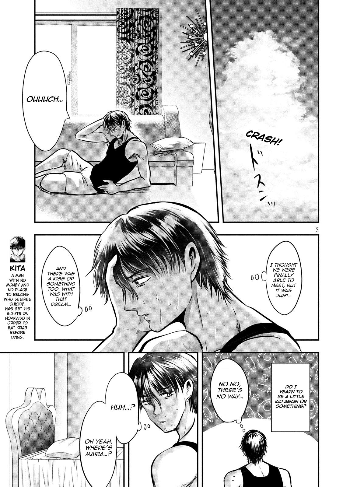 Eating Crab with a Yukionna Chapter 40 page 3 - Chapter 40