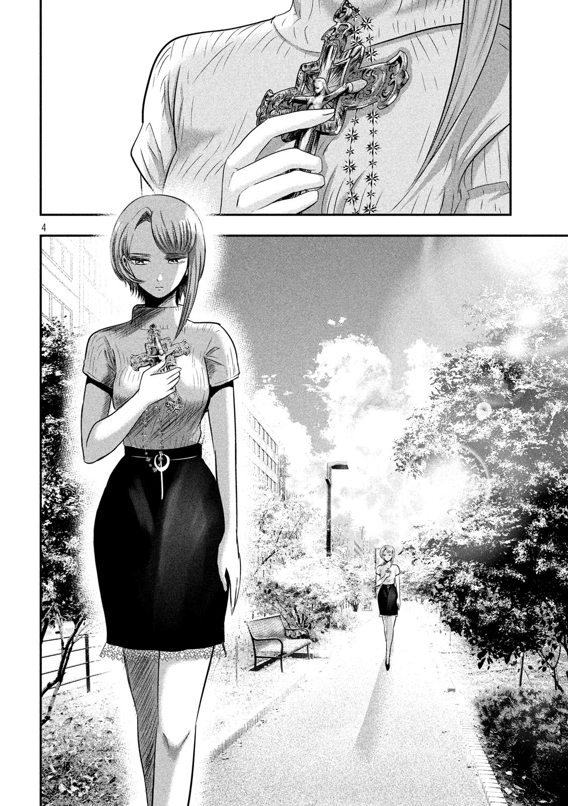 Eating Crab with a Yukionna Chapter 40 page 4 - Chapter 40