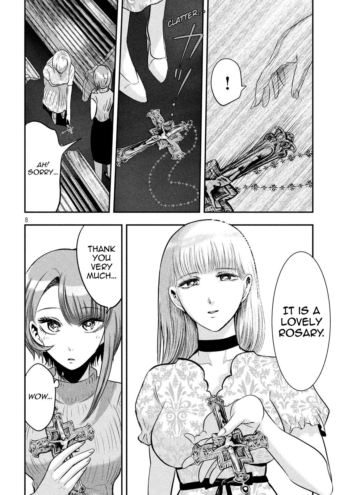 Eating Crab with a Yukionna Chapter 40 page 8 - Chapter 40