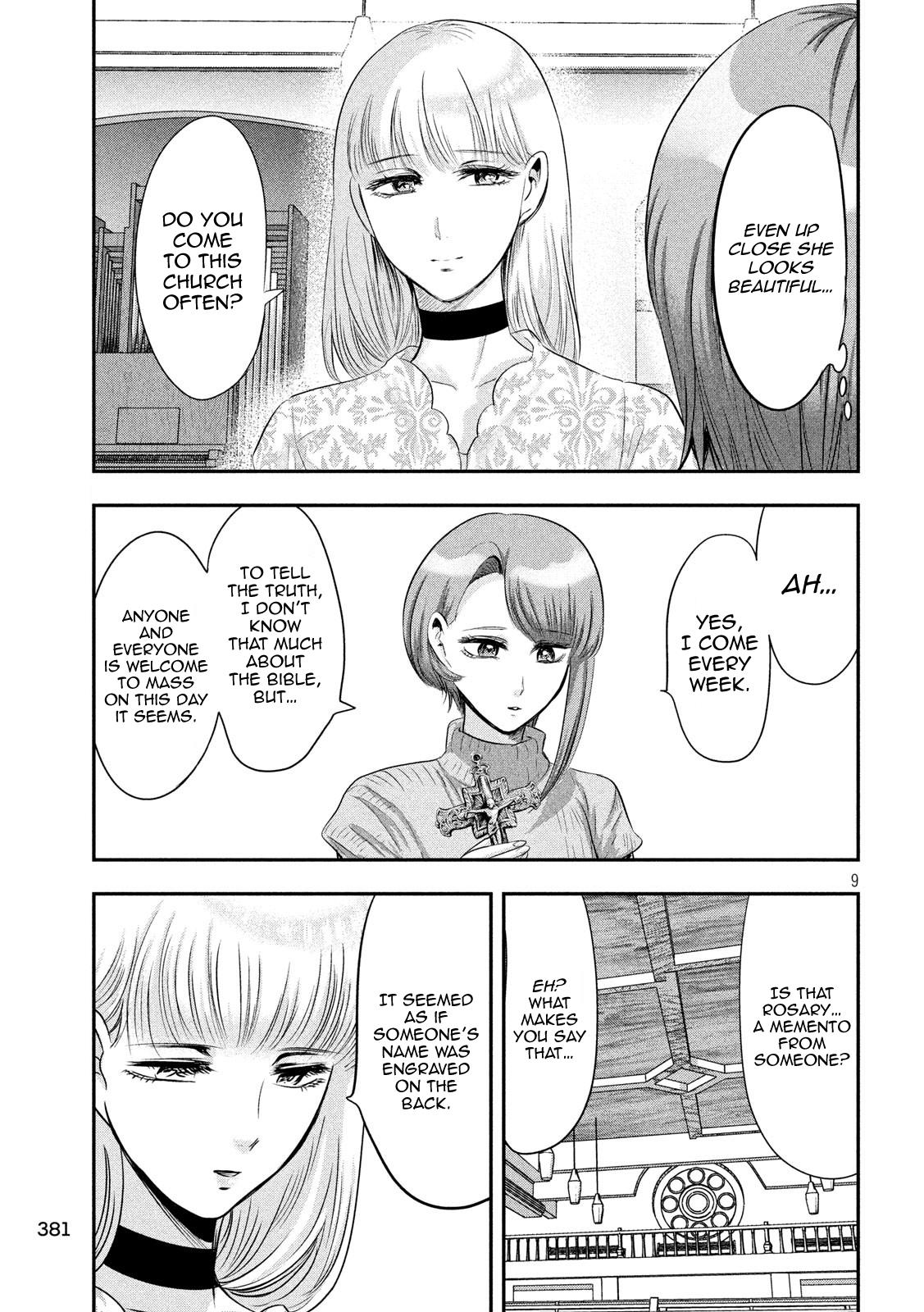 Eating Crab with a Yukionna Chapter 40 page 9 - Chapter 40