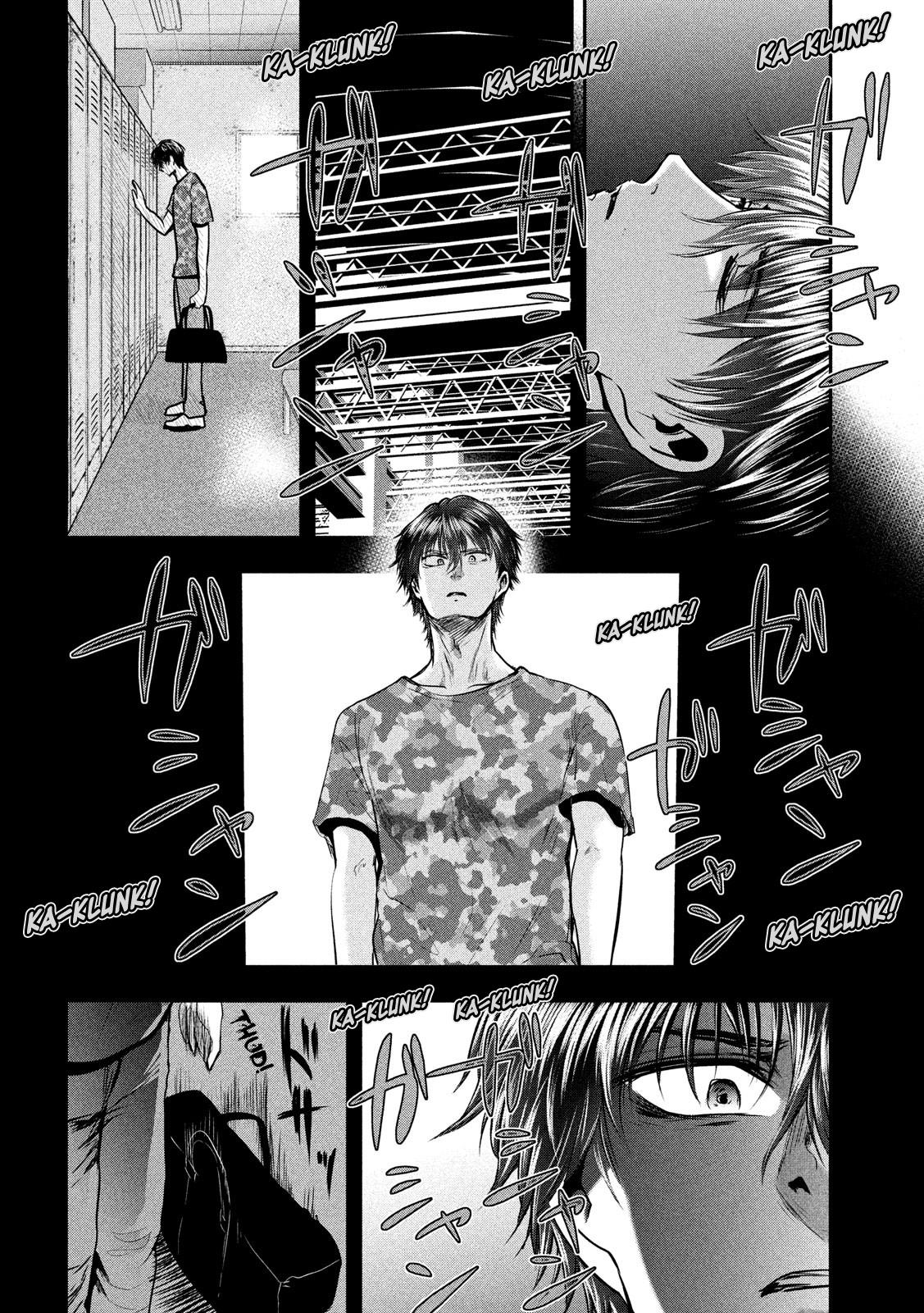 Eating Crab with a Yukionna Chapter 41 page 11 - Chapter 41