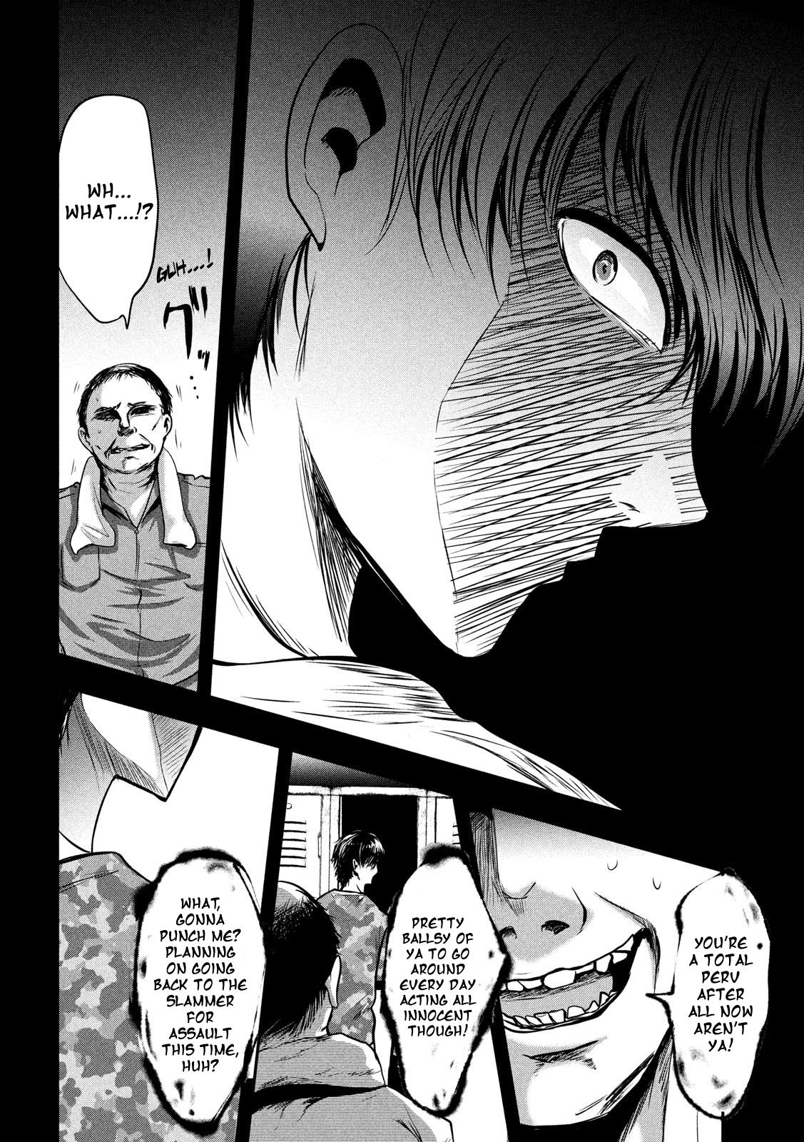 Eating Crab with a Yukionna Chapter 41 page 13 - Chapter 41