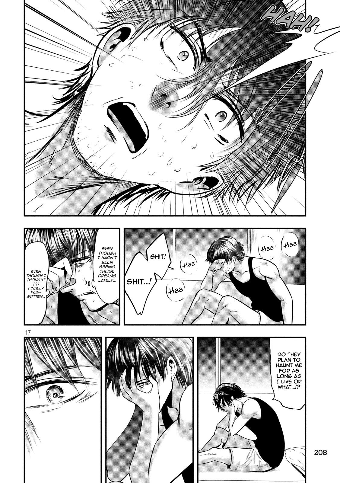 Eating Crab with a Yukionna Chapter 41 page 17 - Chapter 41