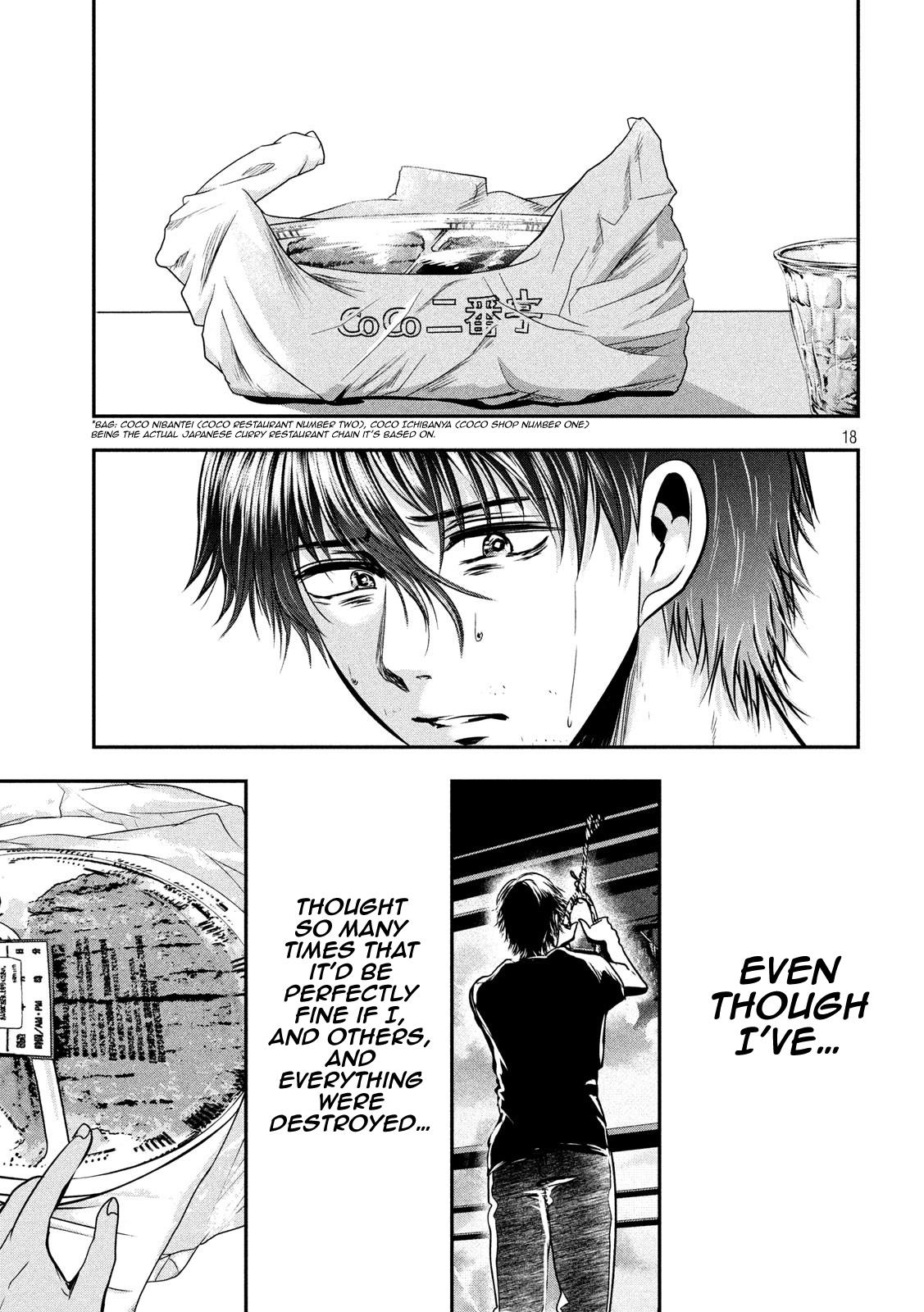 Eating Crab with a Yukionna Chapter 41 page 18 - Chapter 41