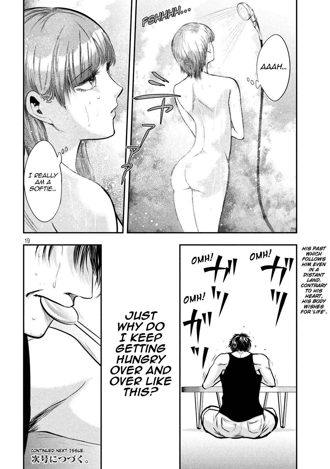 Eating Crab with a Yukionna Chapter 41 page 19 - Chapter 41