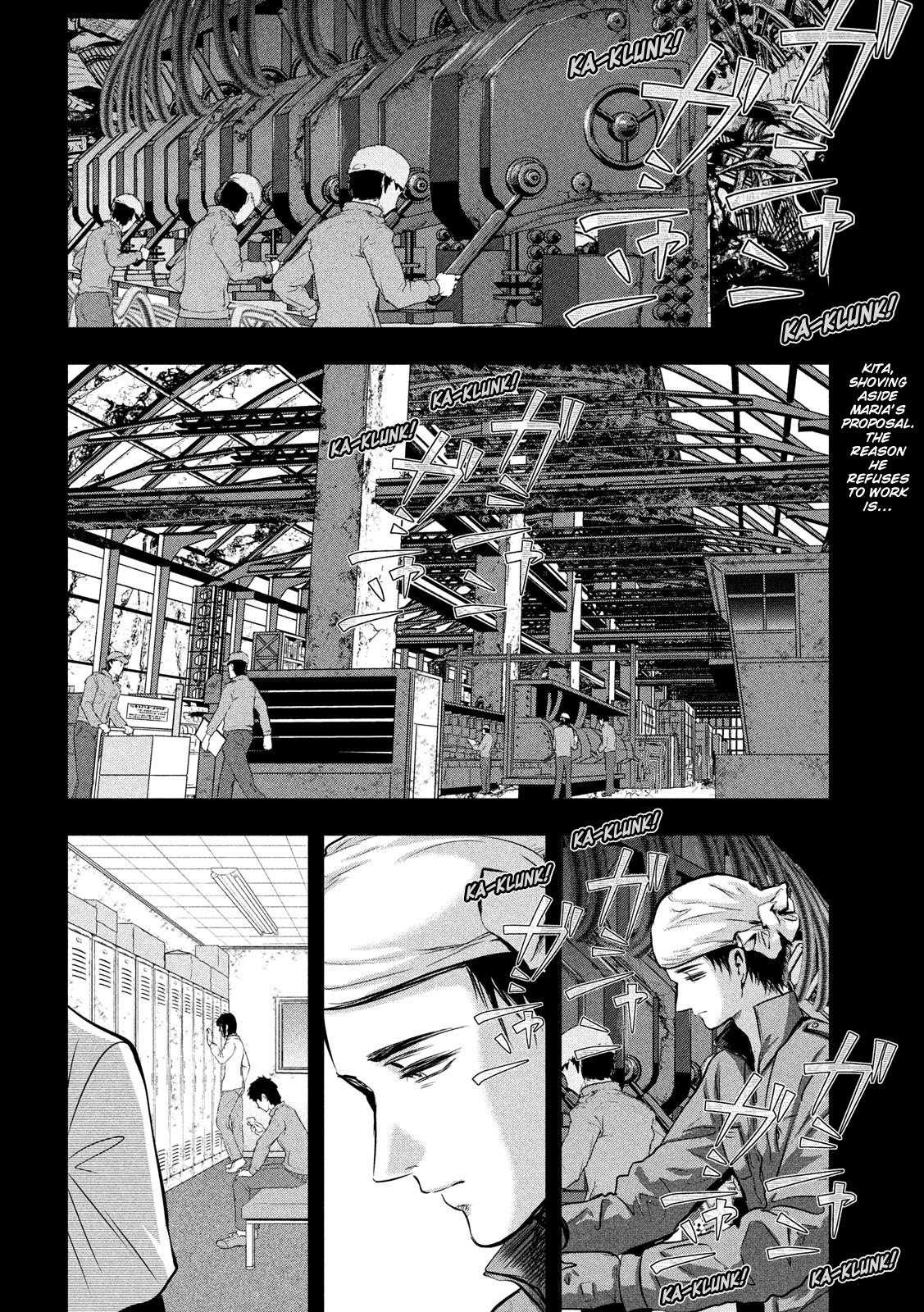 Eating Crab with a Yukionna Chapter 41 page 3 - Chapter 41