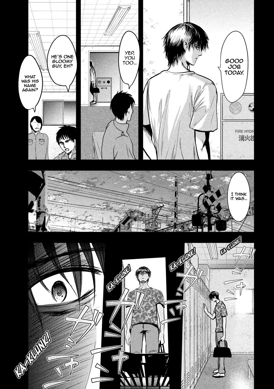 Eating Crab with a Yukionna Chapter 41 page 4 - Chapter 41