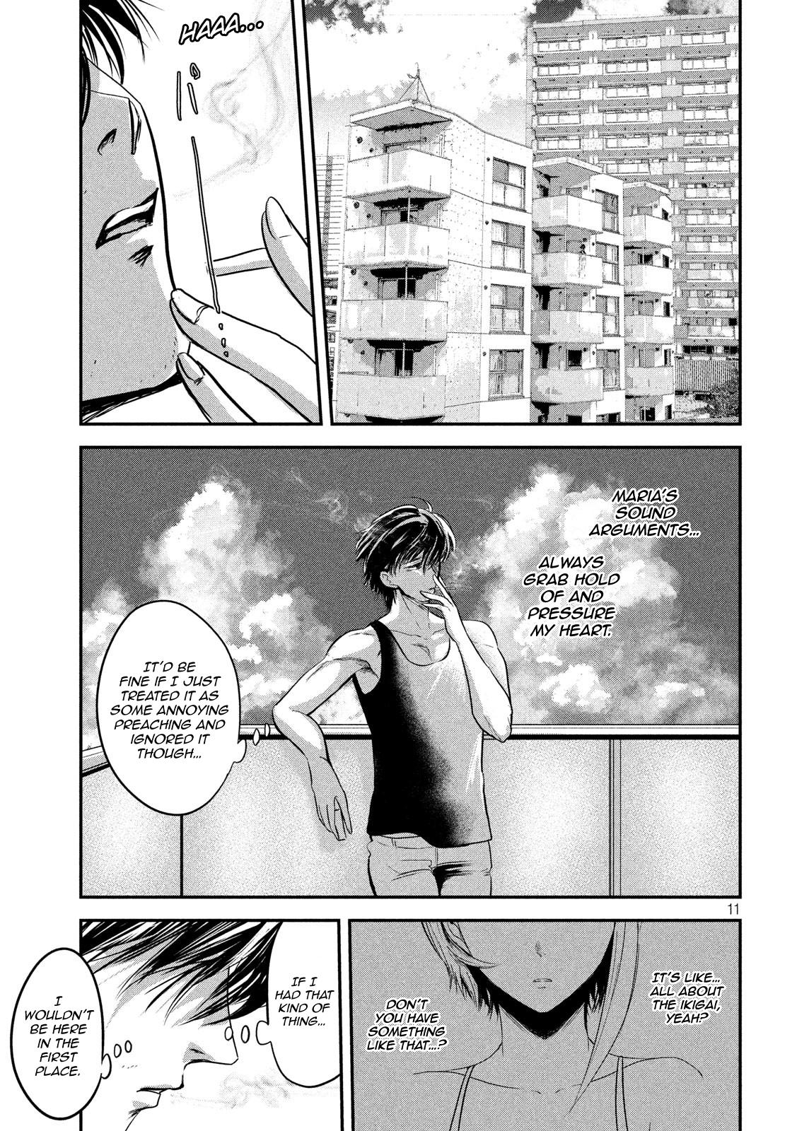 Eating Crab with a Yukionna Chapter 42 page 11 - Chapter 42