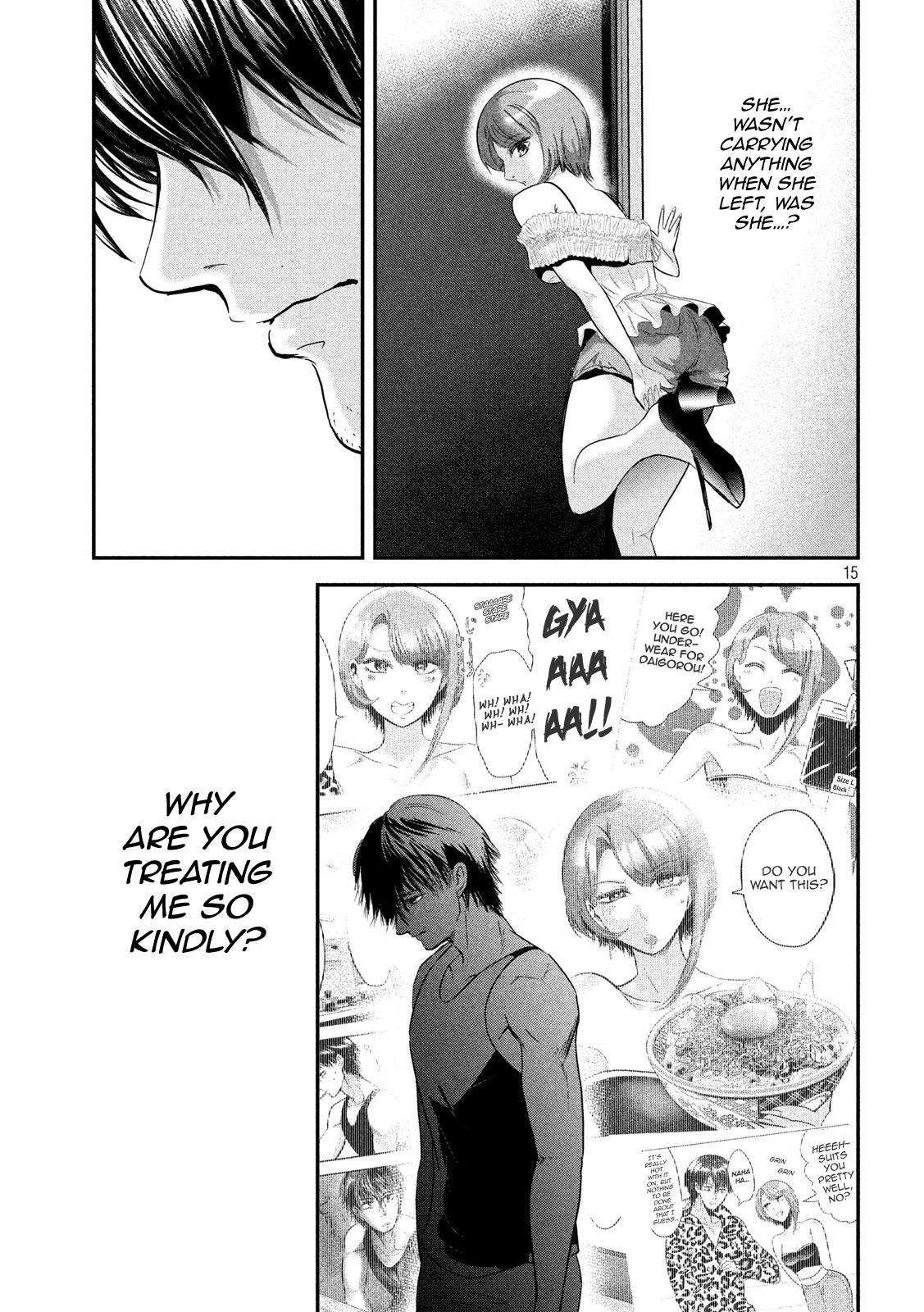 Eating Crab with a Yukionna Chapter 42 page 15 - Chapter 42