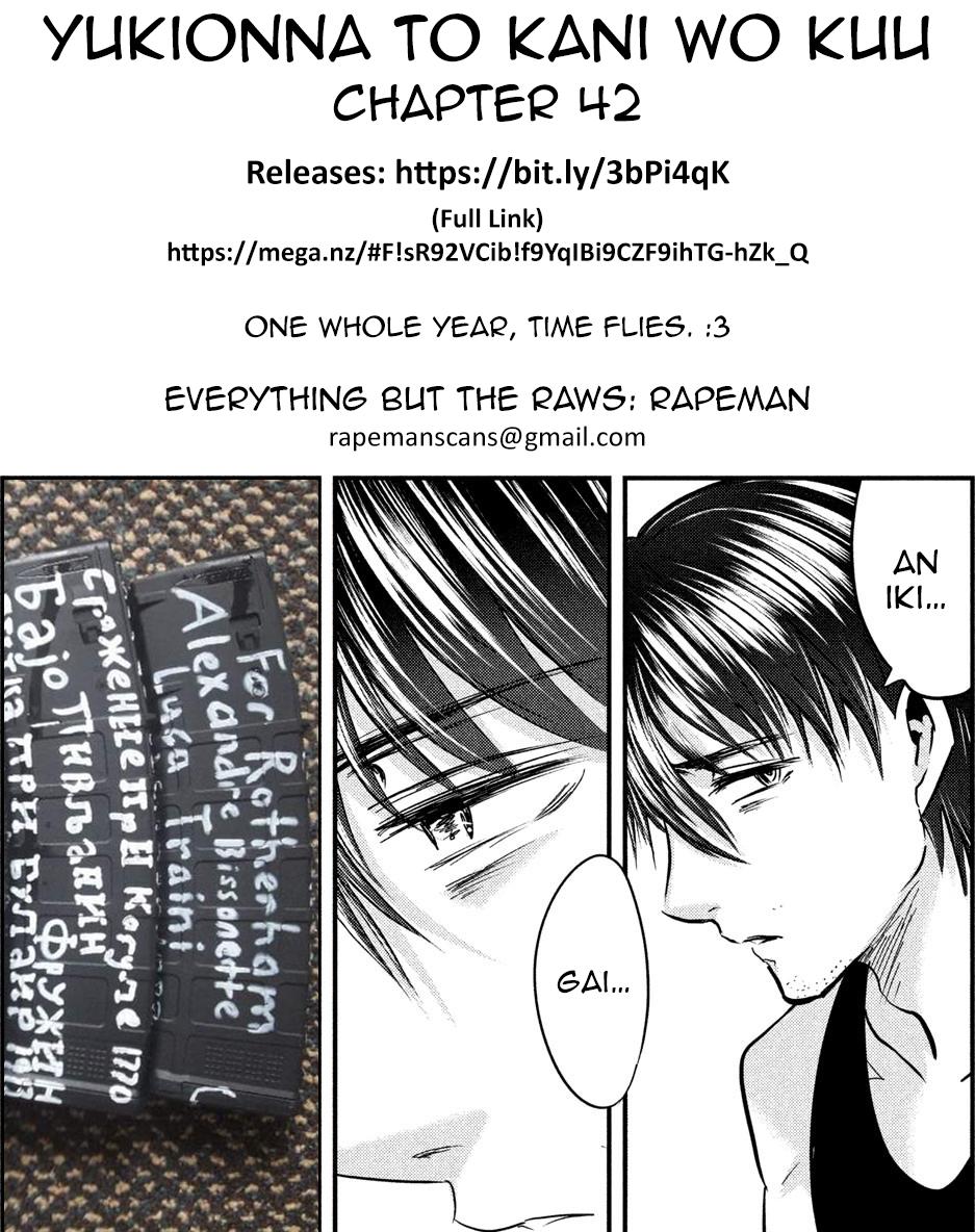 Eating Crab with a Yukionna Chapter 42 page 19 - Chapter 42