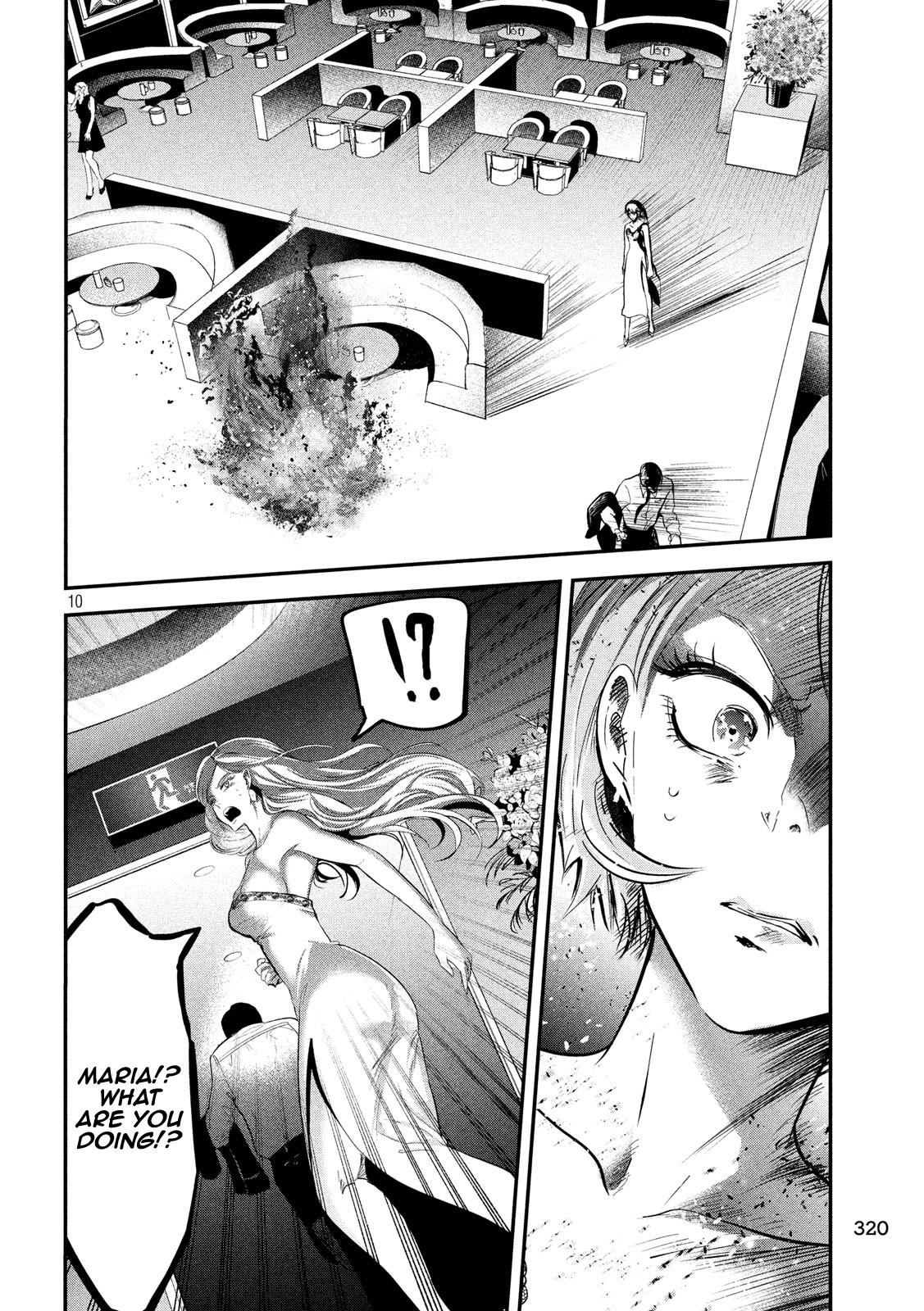 Eating Crab with a Yukionna Chapter 43 page 10 - Chapter 43