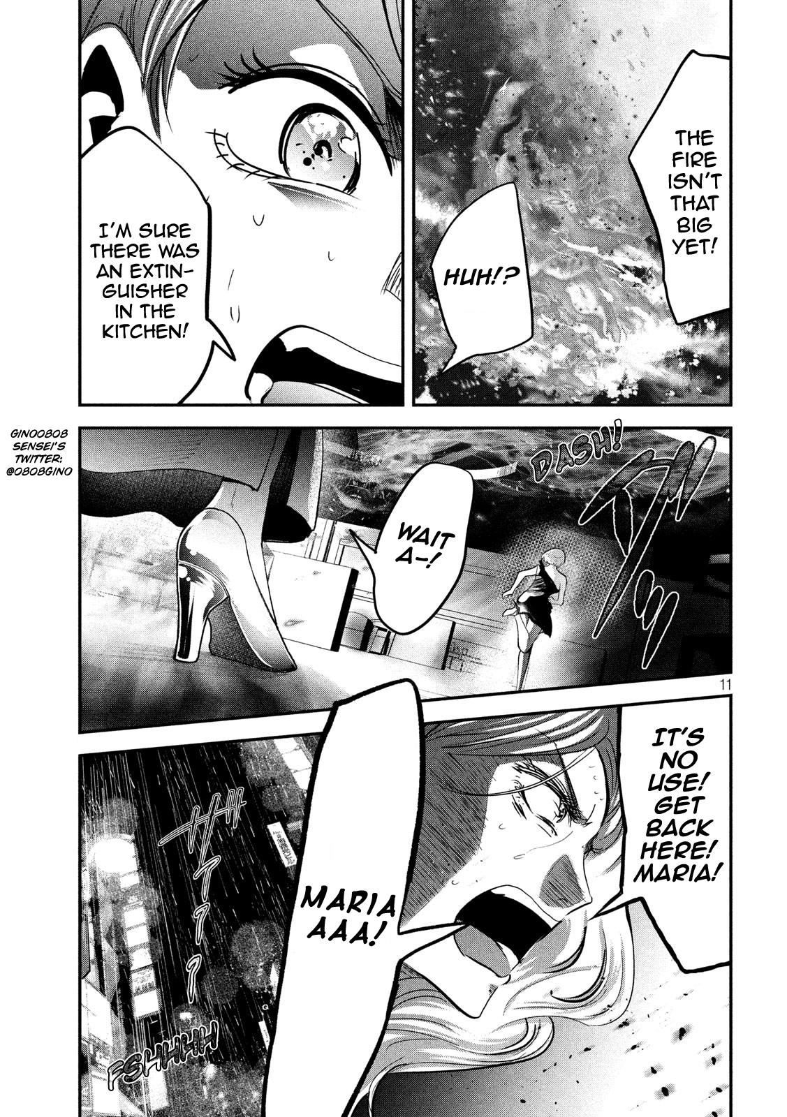 Eating Crab with a Yukionna Chapter 43 page 11 - Chapter 43