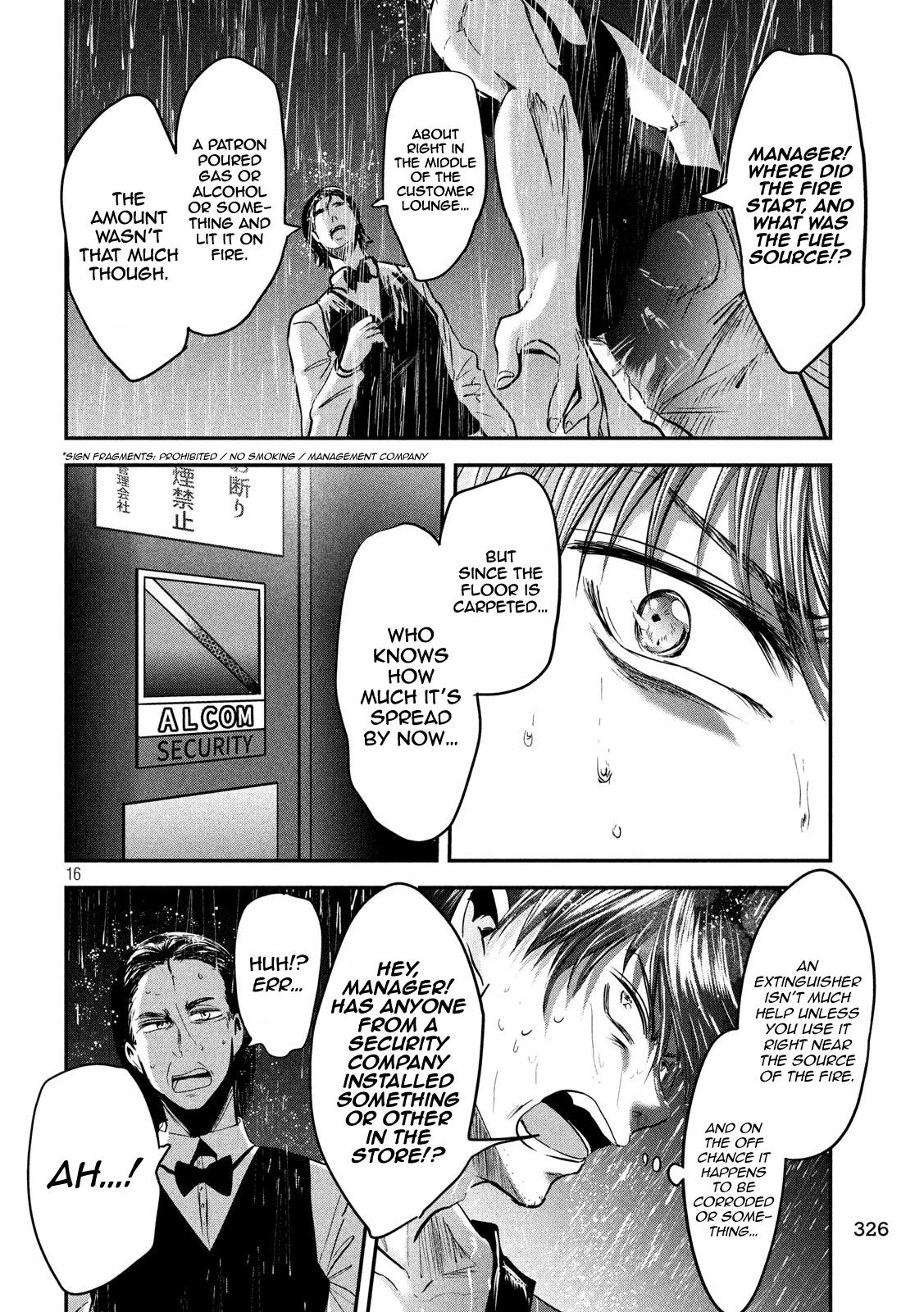 Eating Crab with a Yukionna Chapter 43 page 16 - Chapter 43