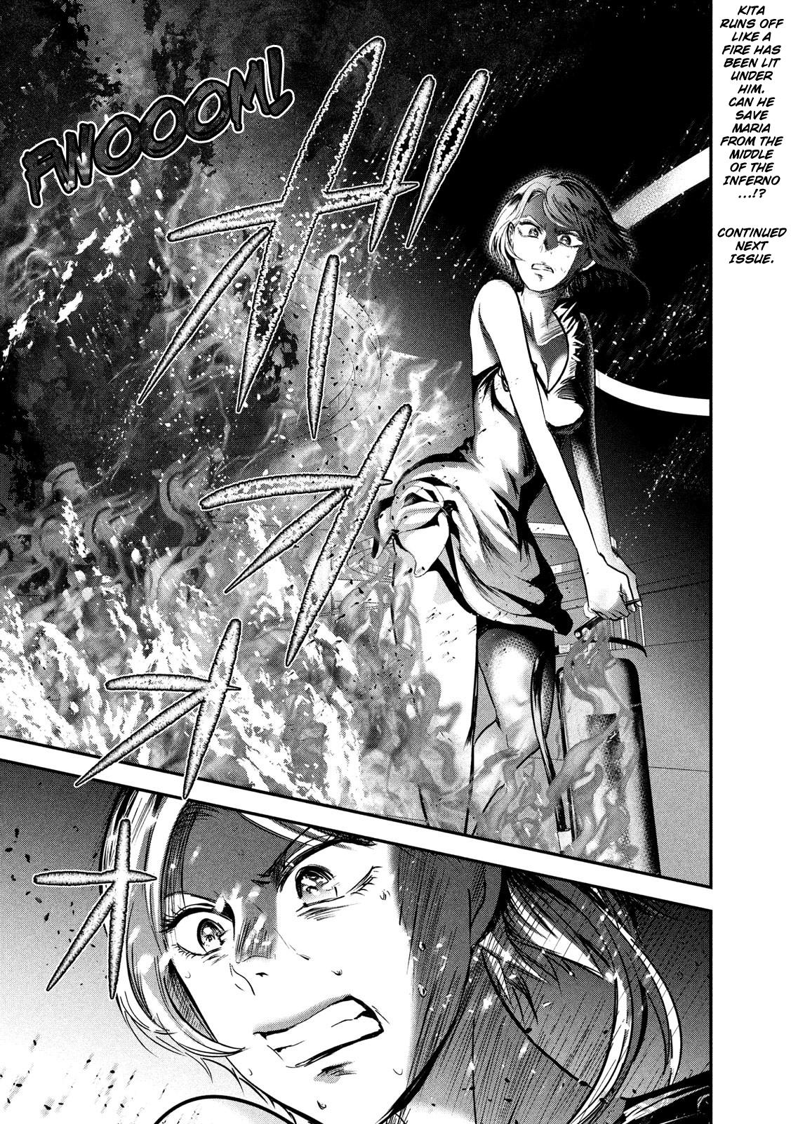Eating Crab with a Yukionna Chapter 43 page 18 - Chapter 43