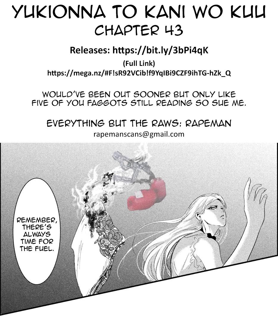 Eating Crab with a Yukionna Chapter 43 page 23 - Chapter 43