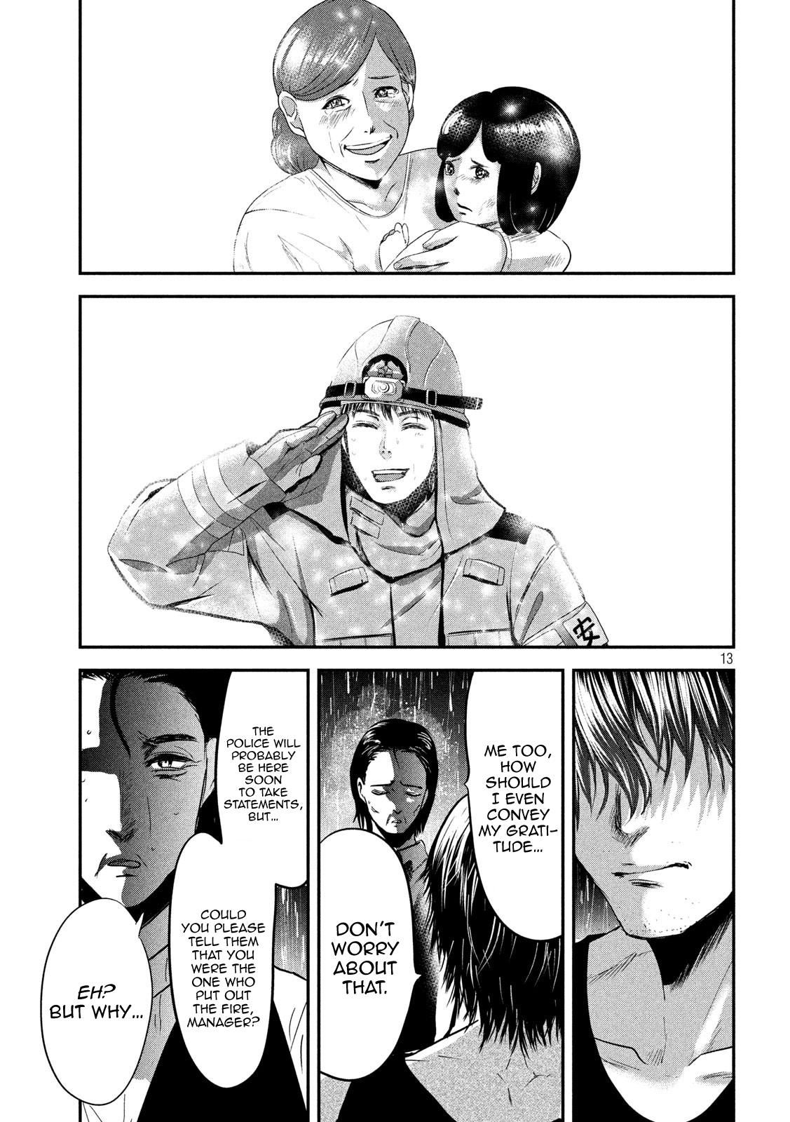 Eating Crab with a Yukionna Chapter 44 page 12 - Chapter 44