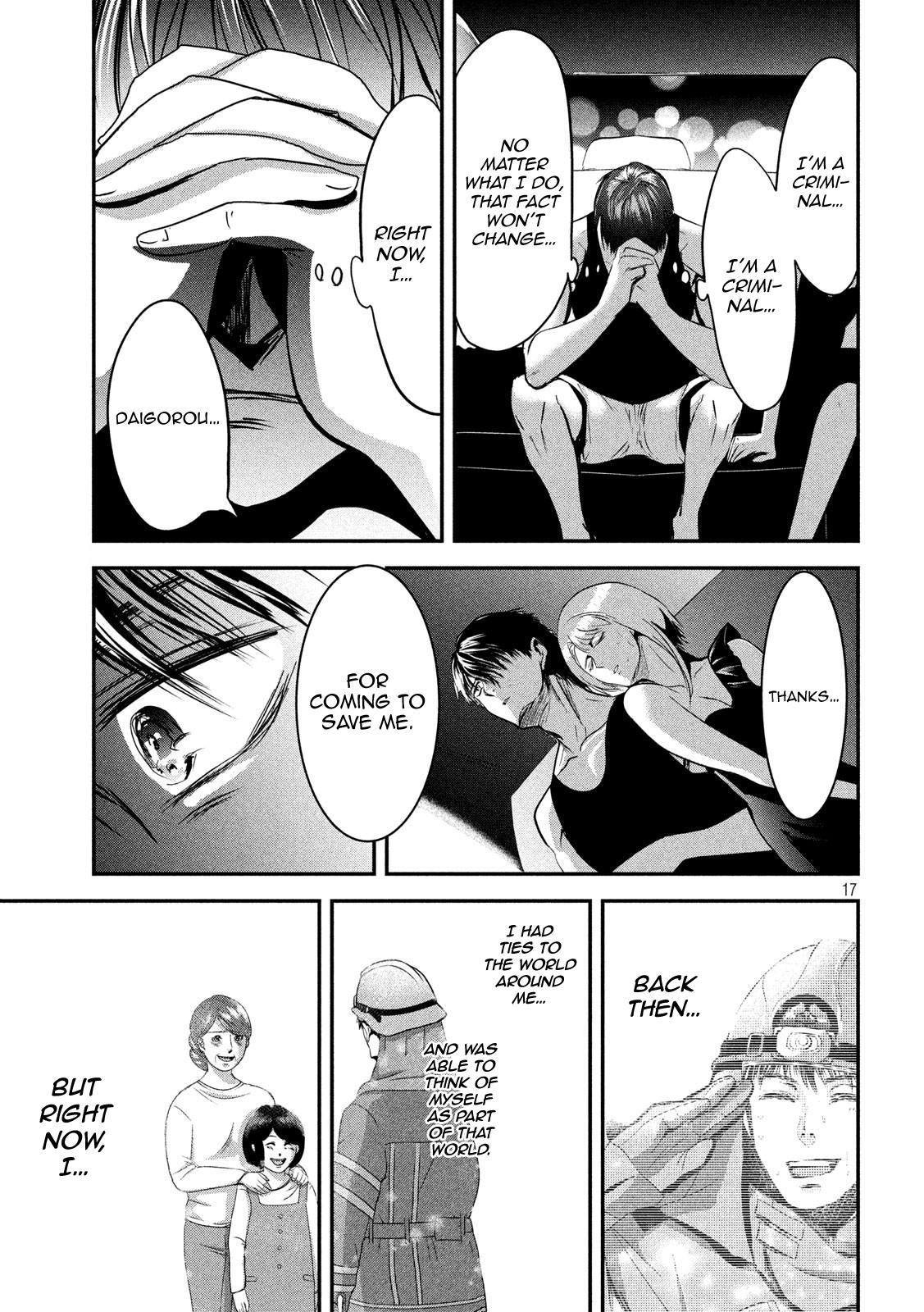 Eating Crab with a Yukionna Chapter 44 page 16 - Chapter 44