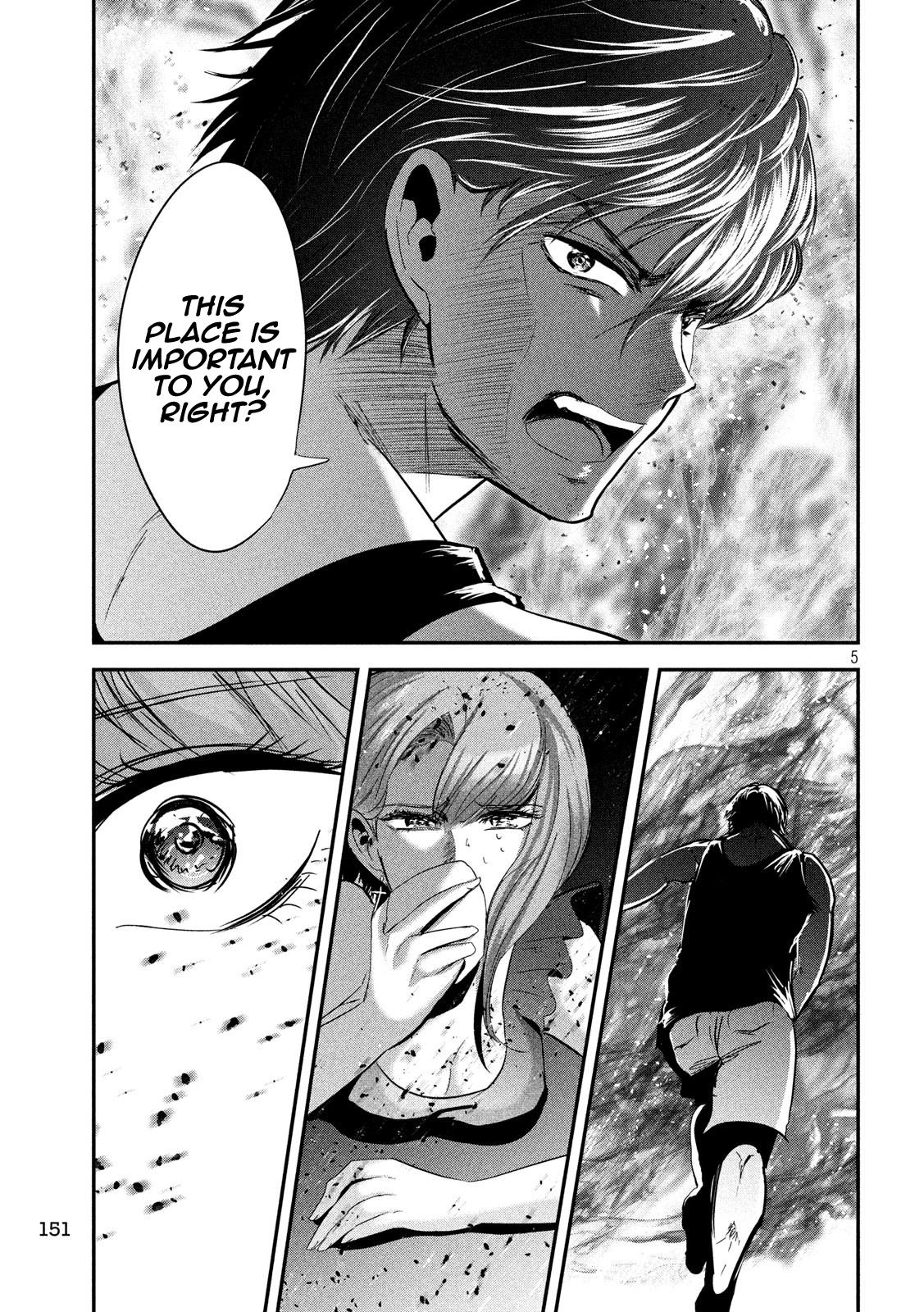 Eating Crab with a Yukionna Chapter 44 page 5 - Chapter 44