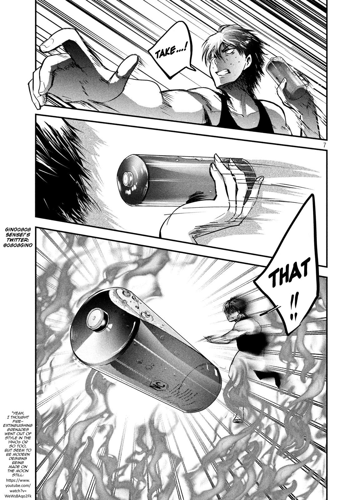 Eating Crab with a Yukionna Chapter 44 page 7 - Chapter 44
