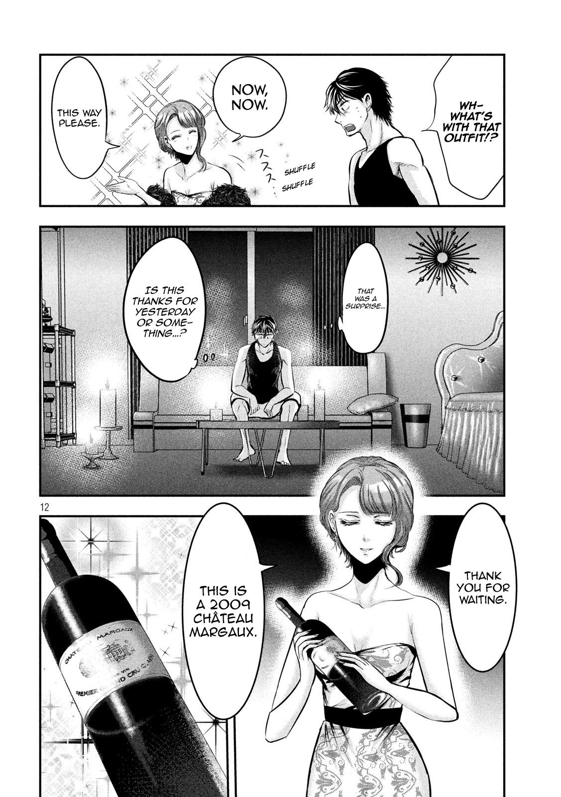 Eating Crab with a Yukionna Chapter 45 page 12 - Chapter 45