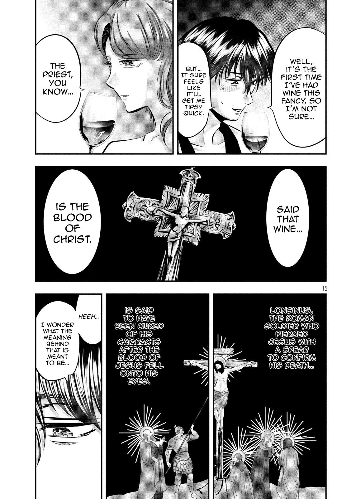 Eating Crab with a Yukionna Chapter 45 page 15 - Chapter 45
