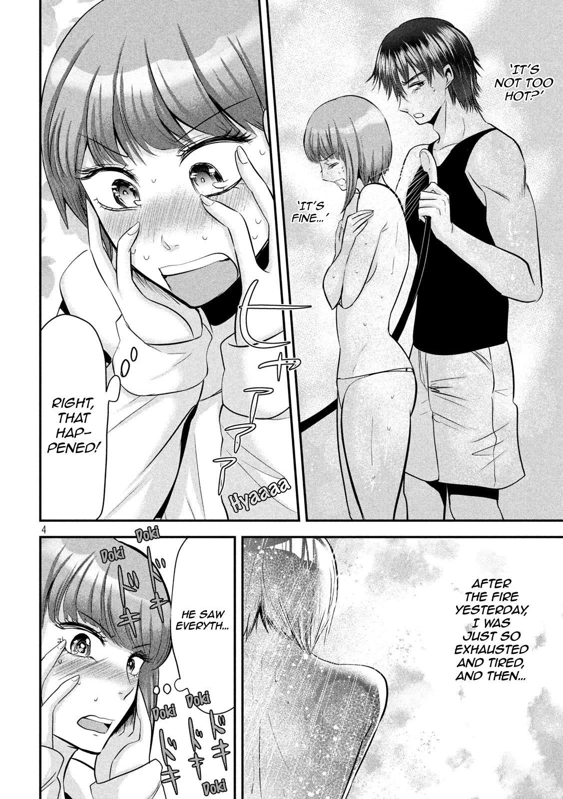 Eating Crab with a Yukionna Chapter 45 page 4 - Chapter 45