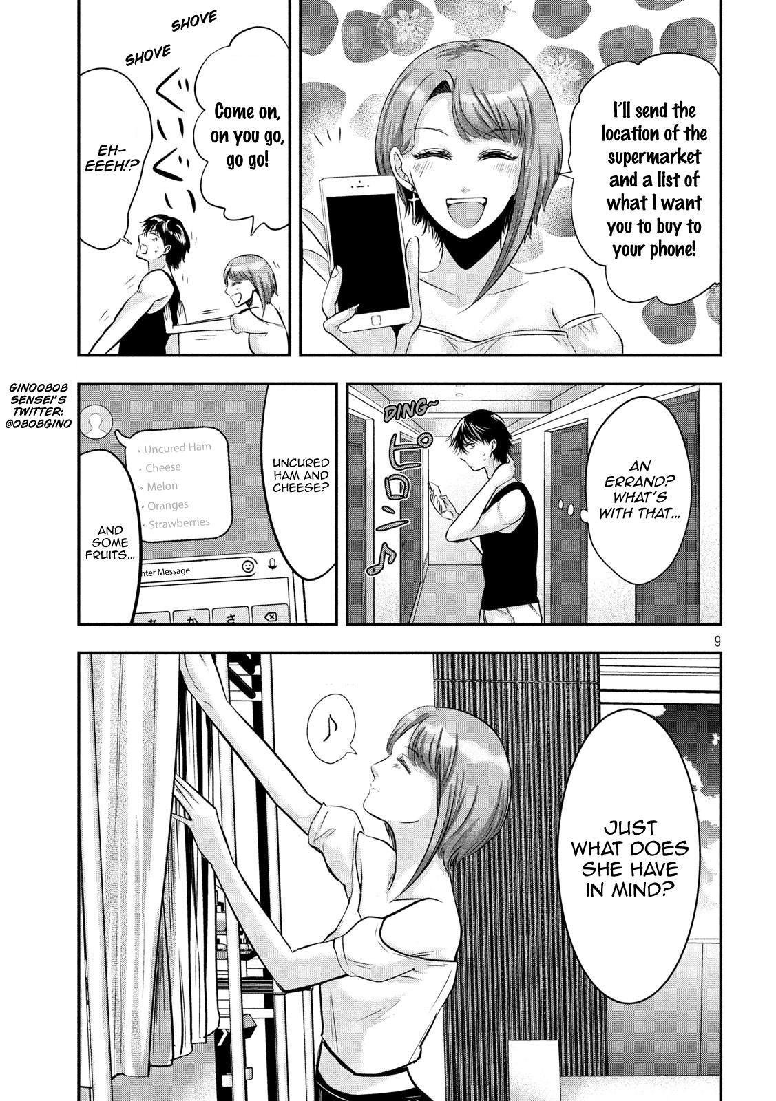 Eating Crab with a Yukionna Chapter 45 page 9 - Chapter 45